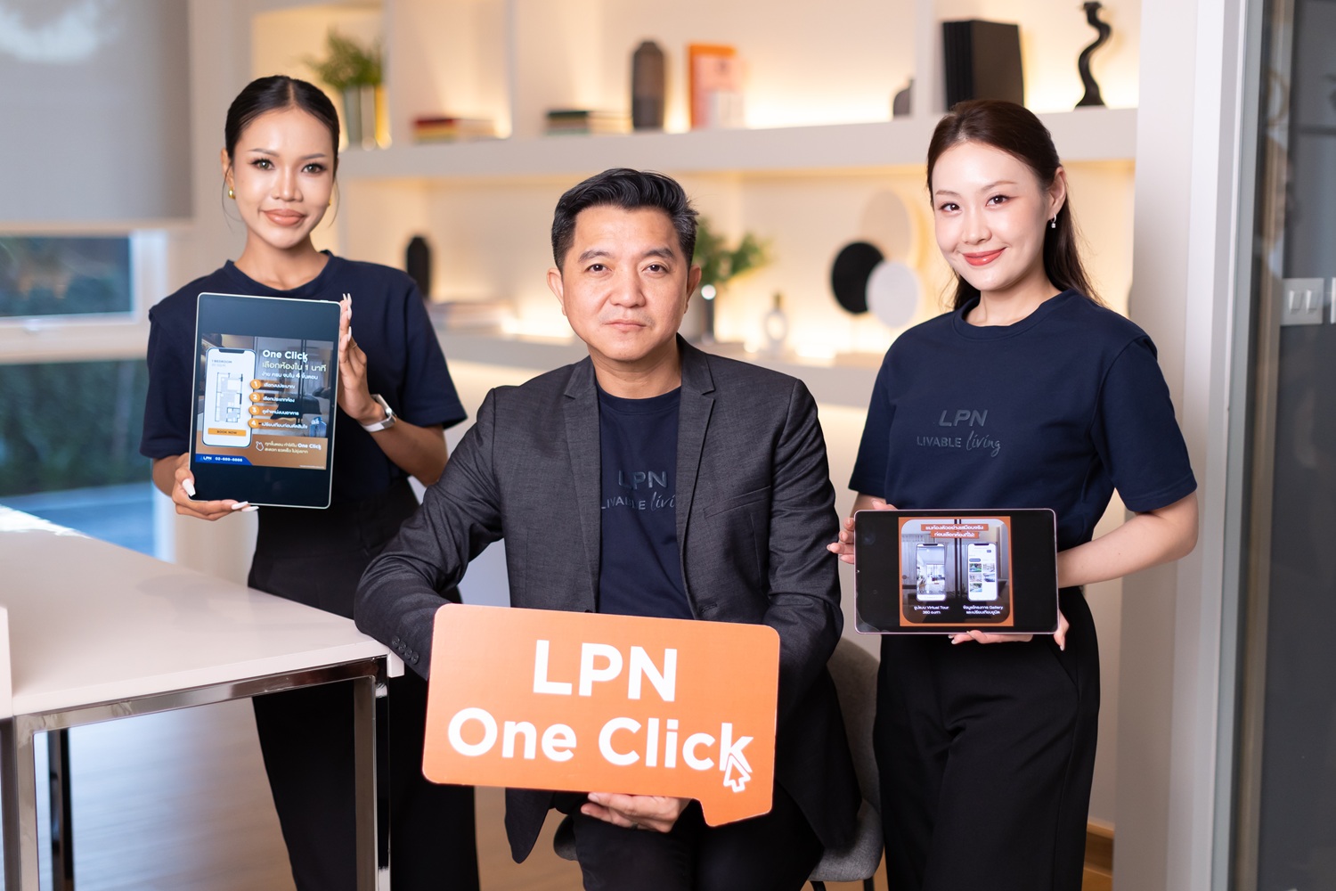 ช่องทางขายออนไลน์ LPN ONE CLICK ของโครงการเพลส 168 วุฒากาศ