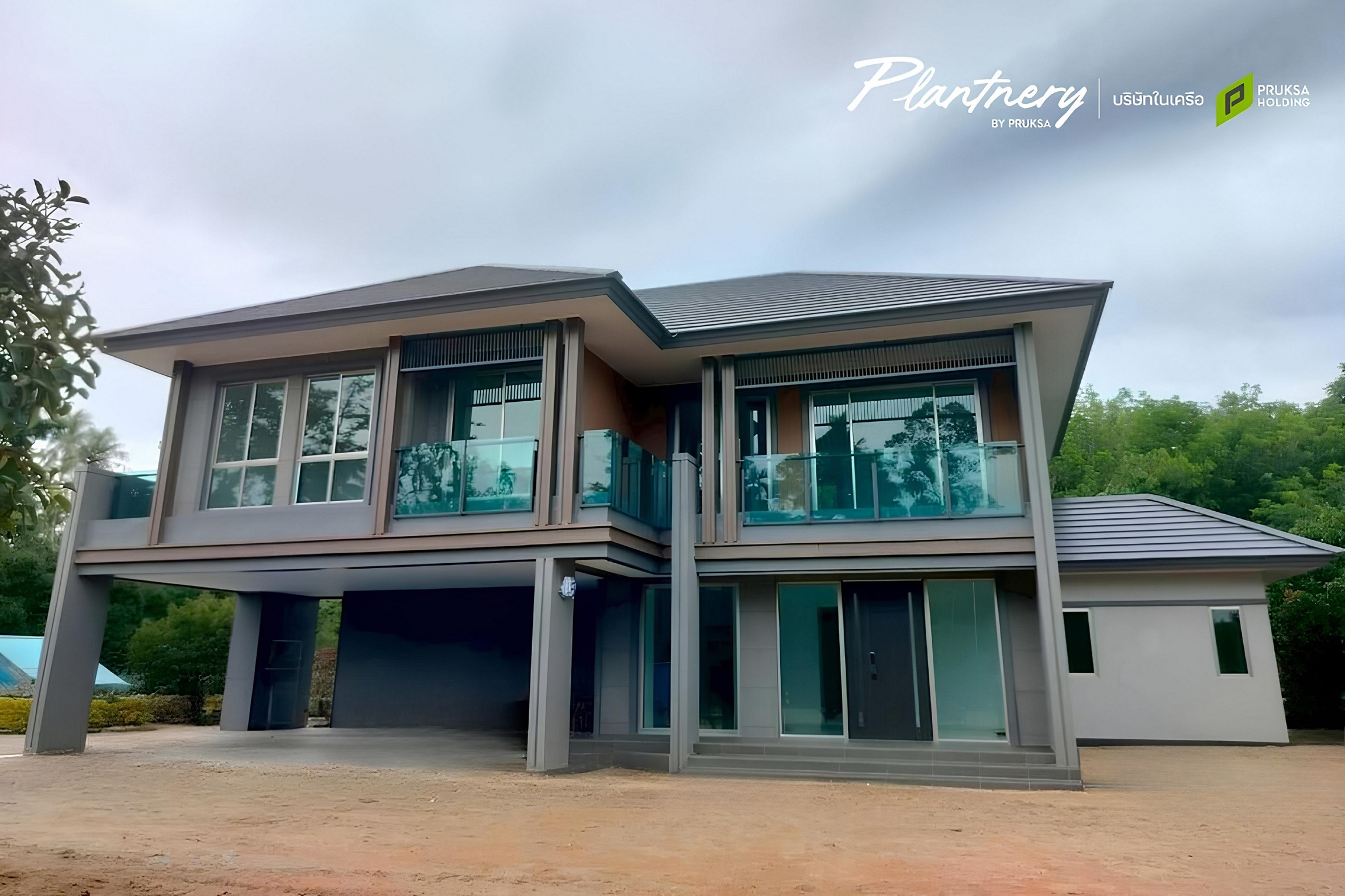 ตัวอย่างผลงานสร้างจริงของ Plantnery by PRUKSA