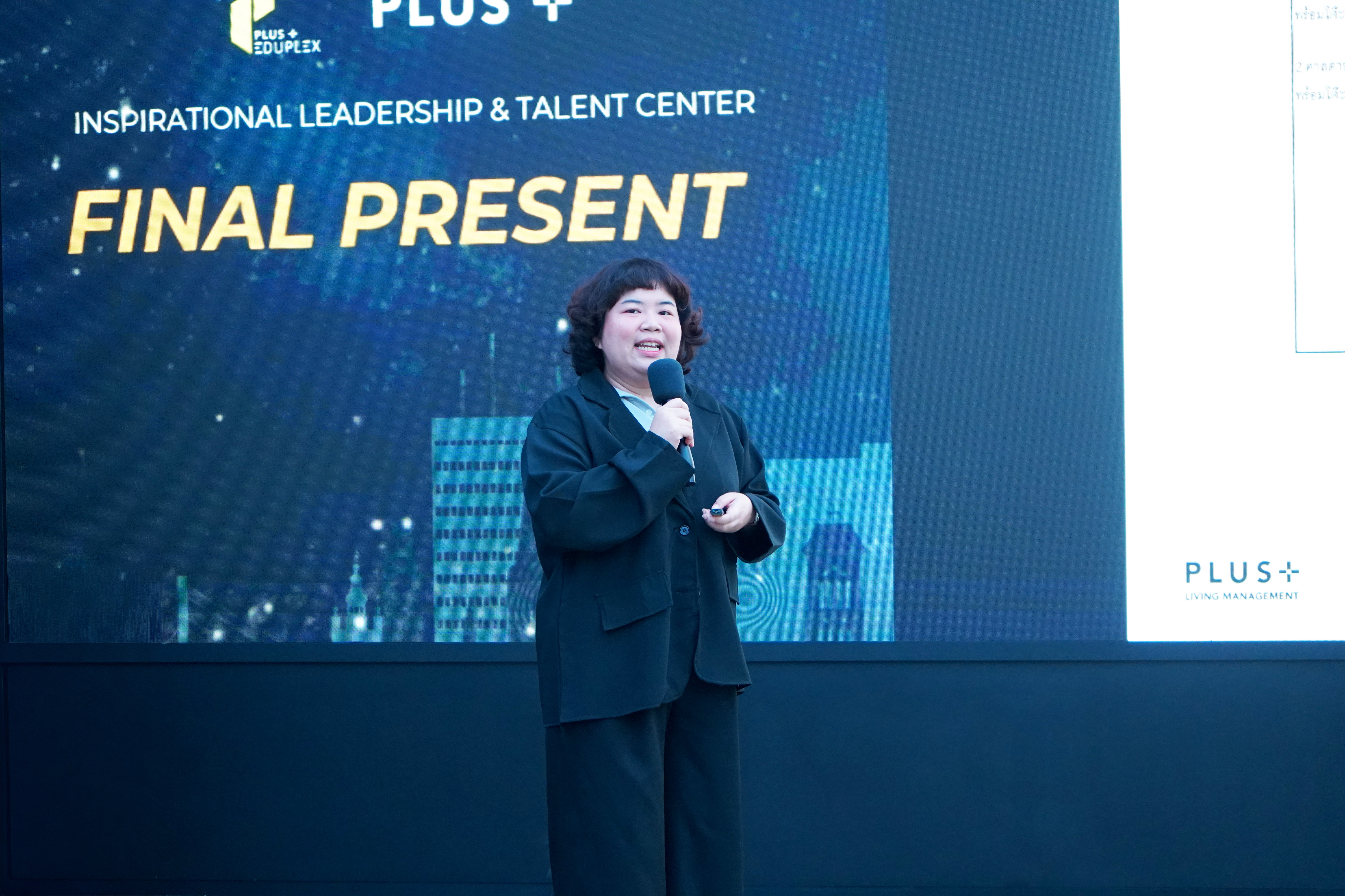 ภาพบรรยากาศโครงการ Rising Stars 3