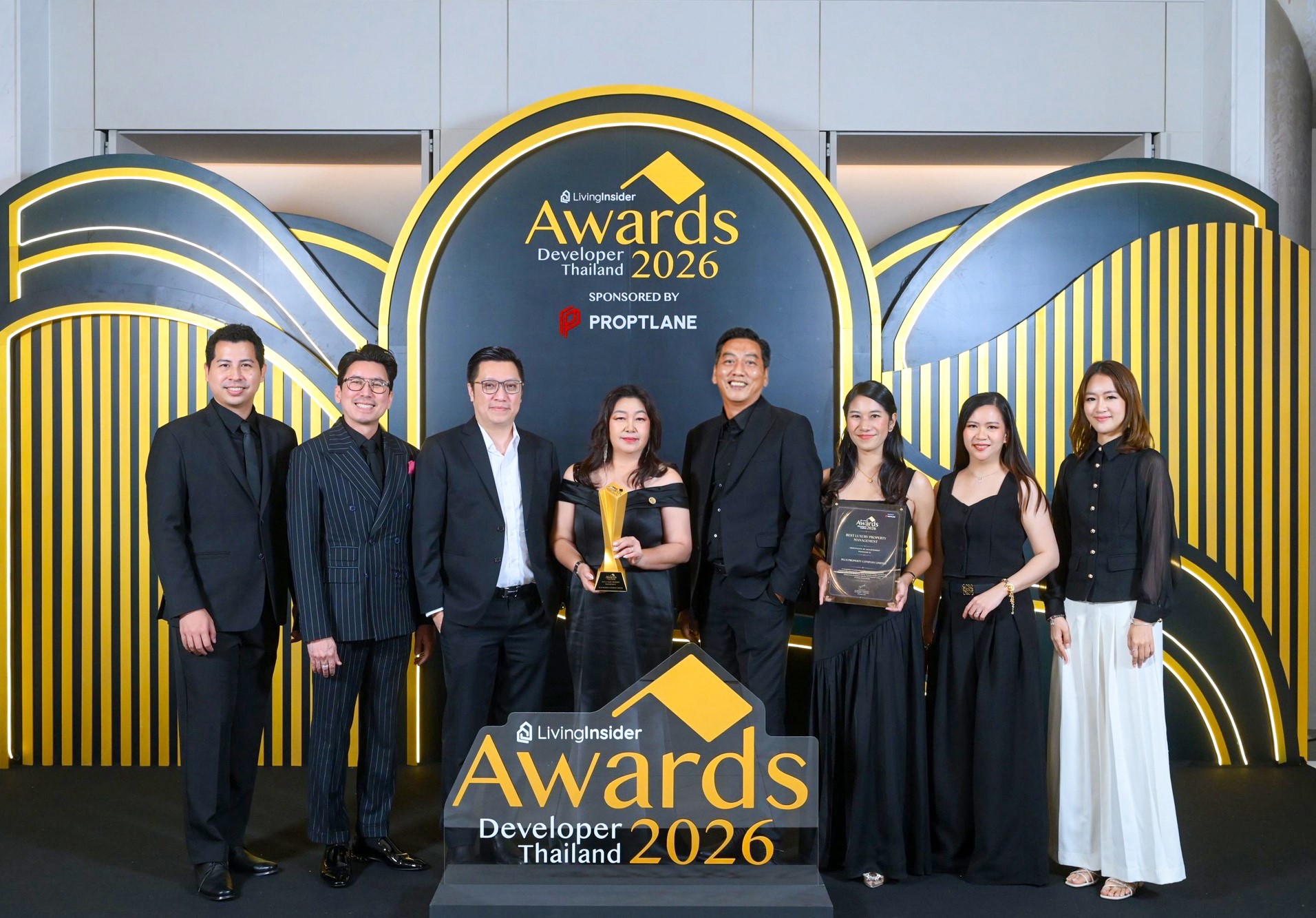 พลัส พร็อพเพอร์ตี้ รับรางวัล Best Luxury Property Management Award