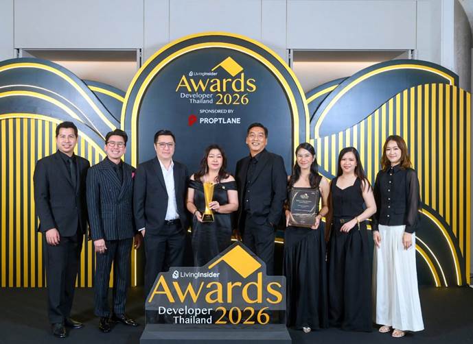 ภาพประชาสัมพันธ์รางวัล Best Luxury Property Management