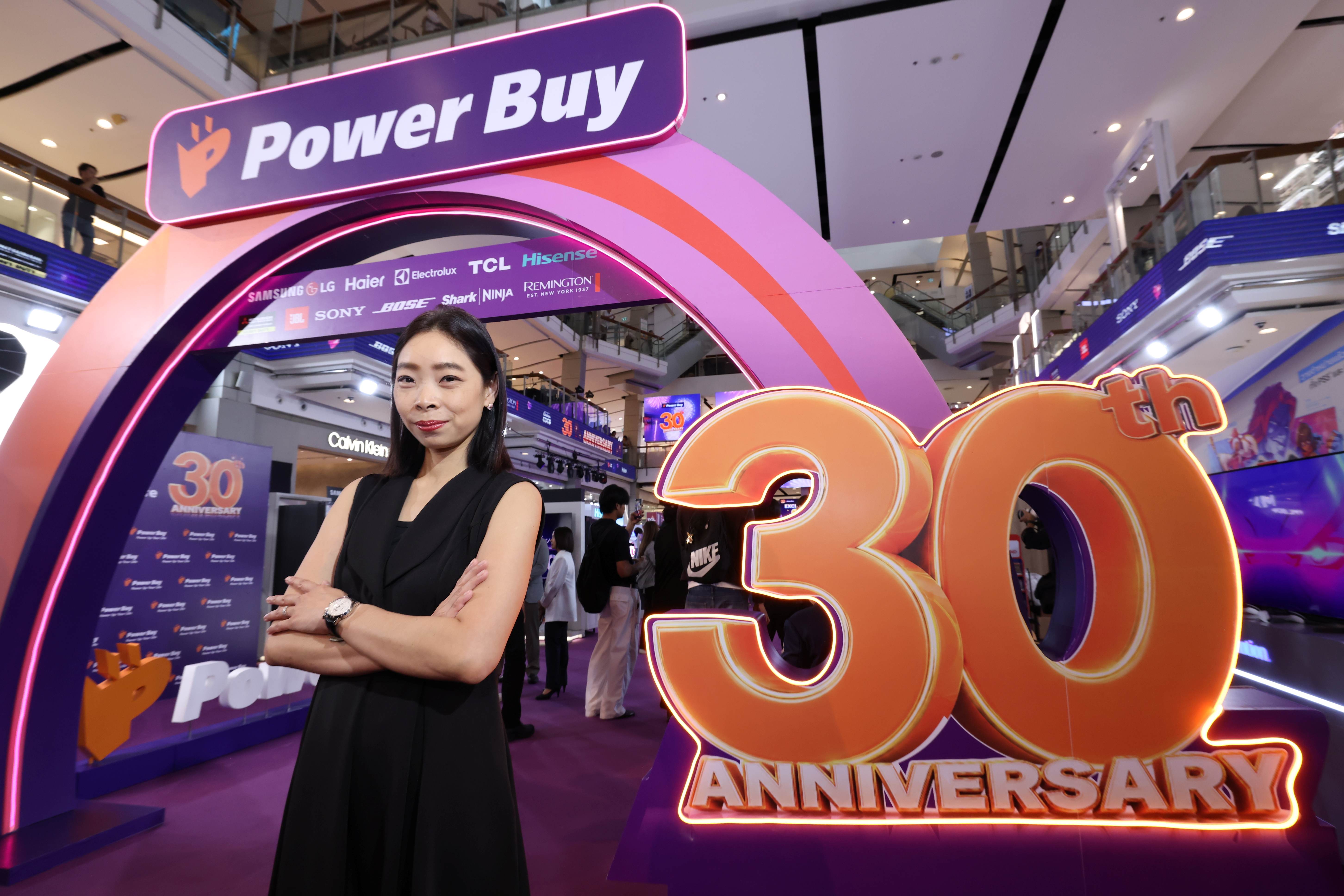นางสาวพัชราภรณ์ วรยิ่งยง ผู้ช่วยกรรมการผู้จัดการใหญ่ ฝ่ายการตลาด บริษัท เพาเวอร์บาย จำกัด