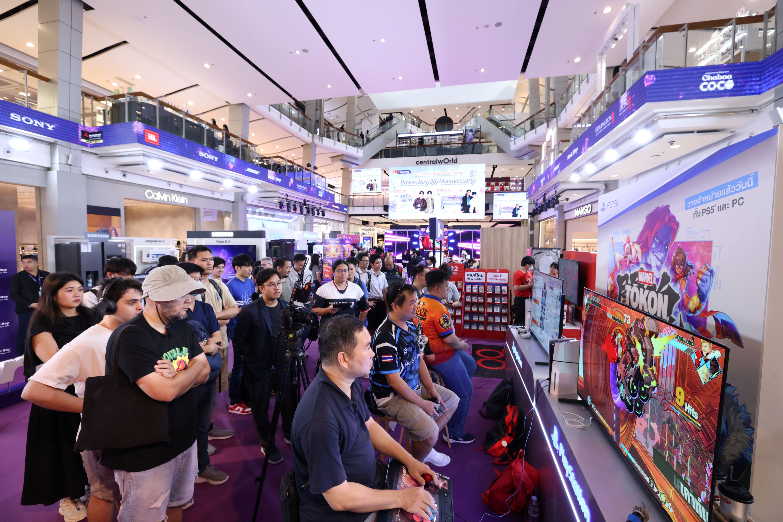 บรรยากาศภายในงานฉลองครบรอบ 30 ปี เพาเวอร์บาย