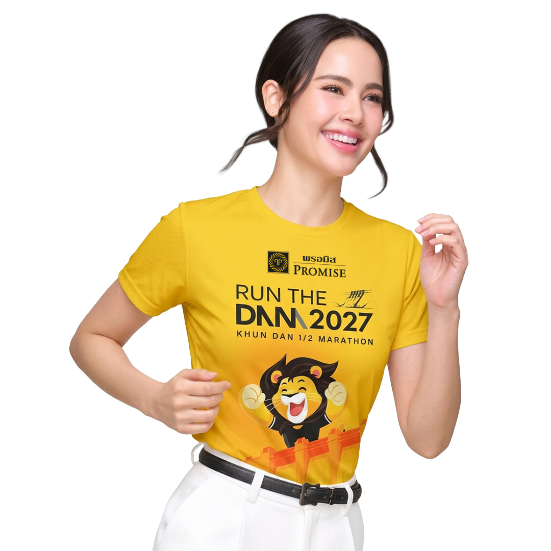 ภาพประชาสัมพันธ์ ญาญ่า อุรัสยา พรีเซนเตอร์ PROMISE RUN THE DAM - KHUN DAN ½ MARATHON 2027