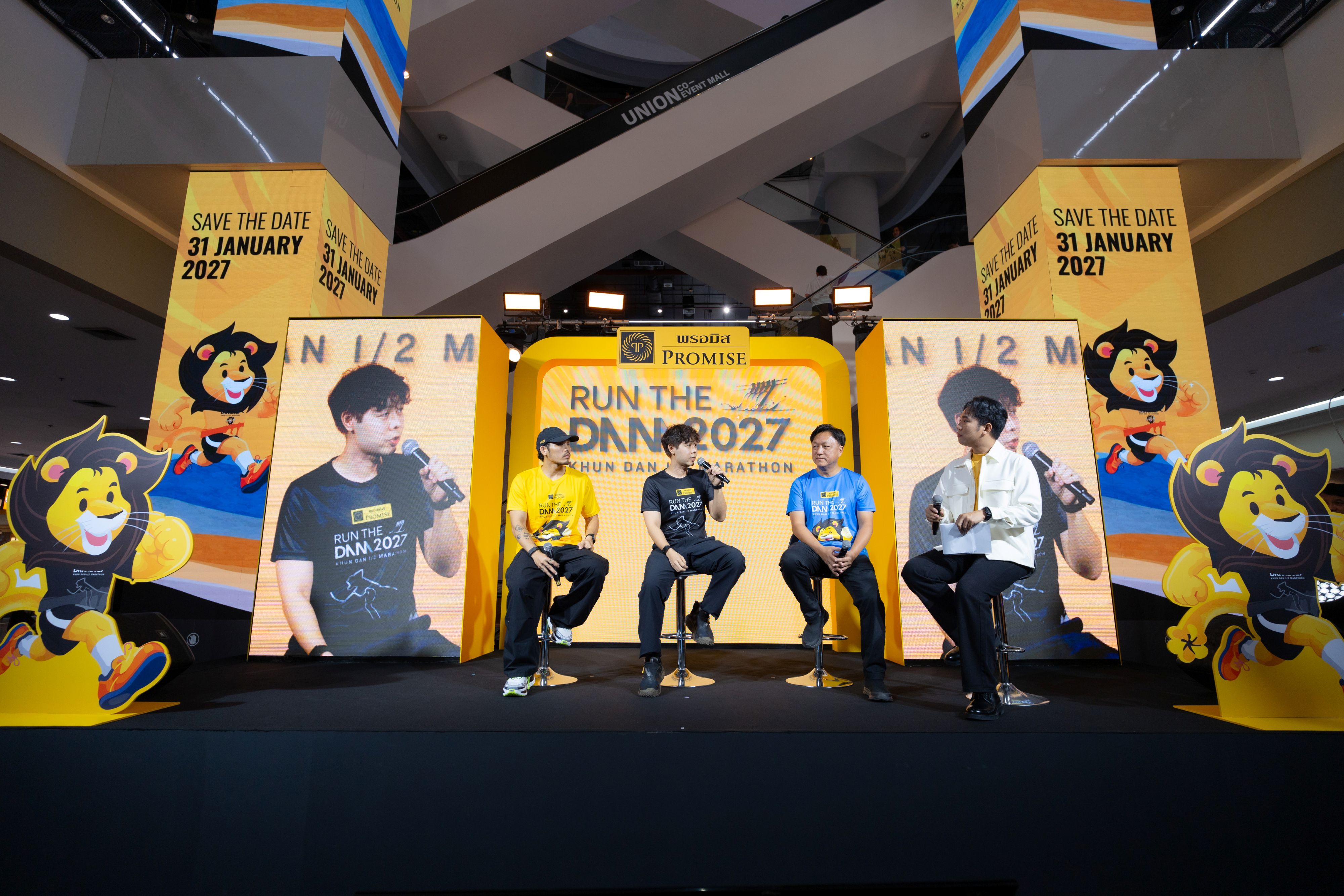บรรยากาศงานเปิดตัว PROMISE RUN THE DAM 2027
