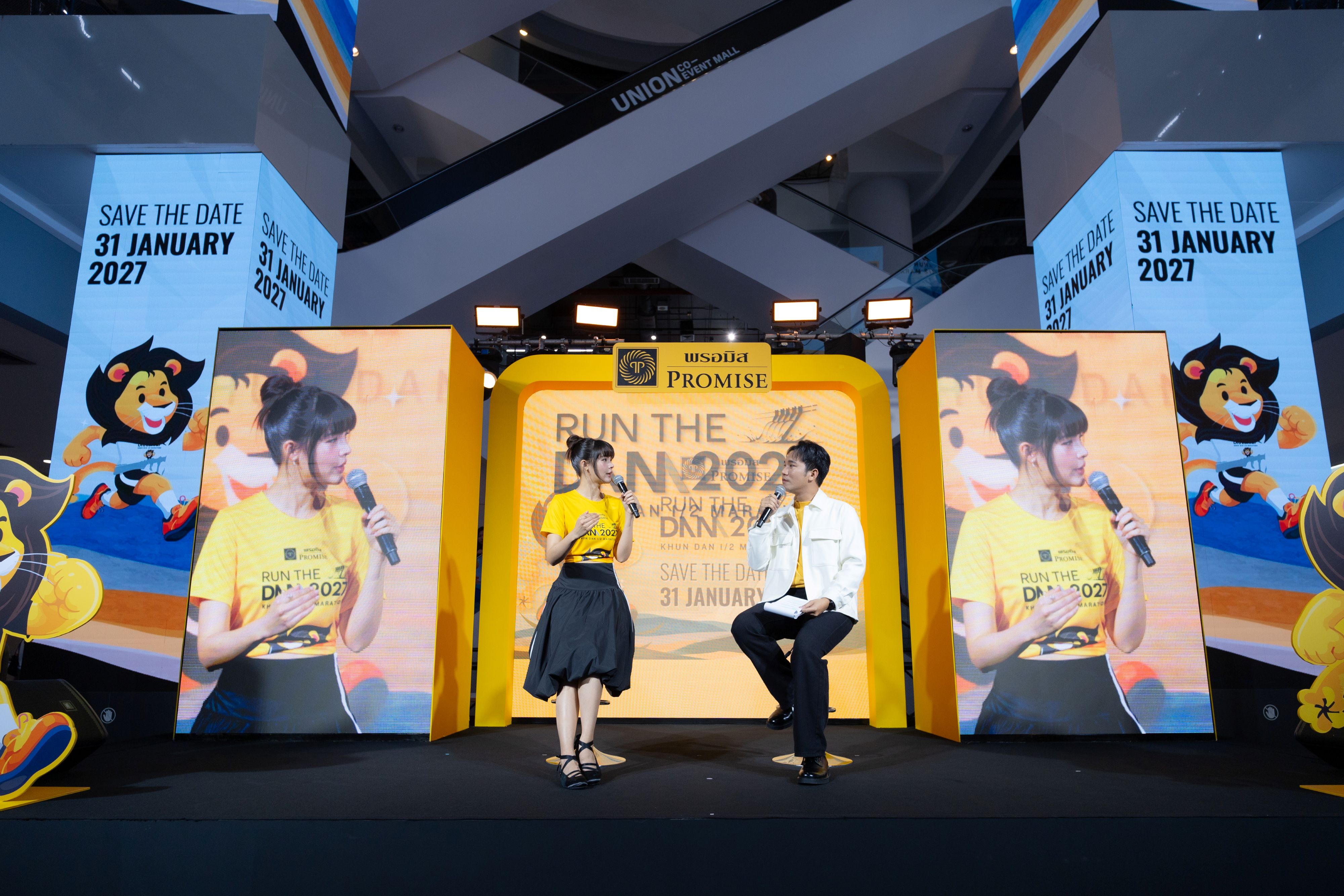 บรรยากาศงานเปิดตัว PROMISE RUN THE DAM 2027