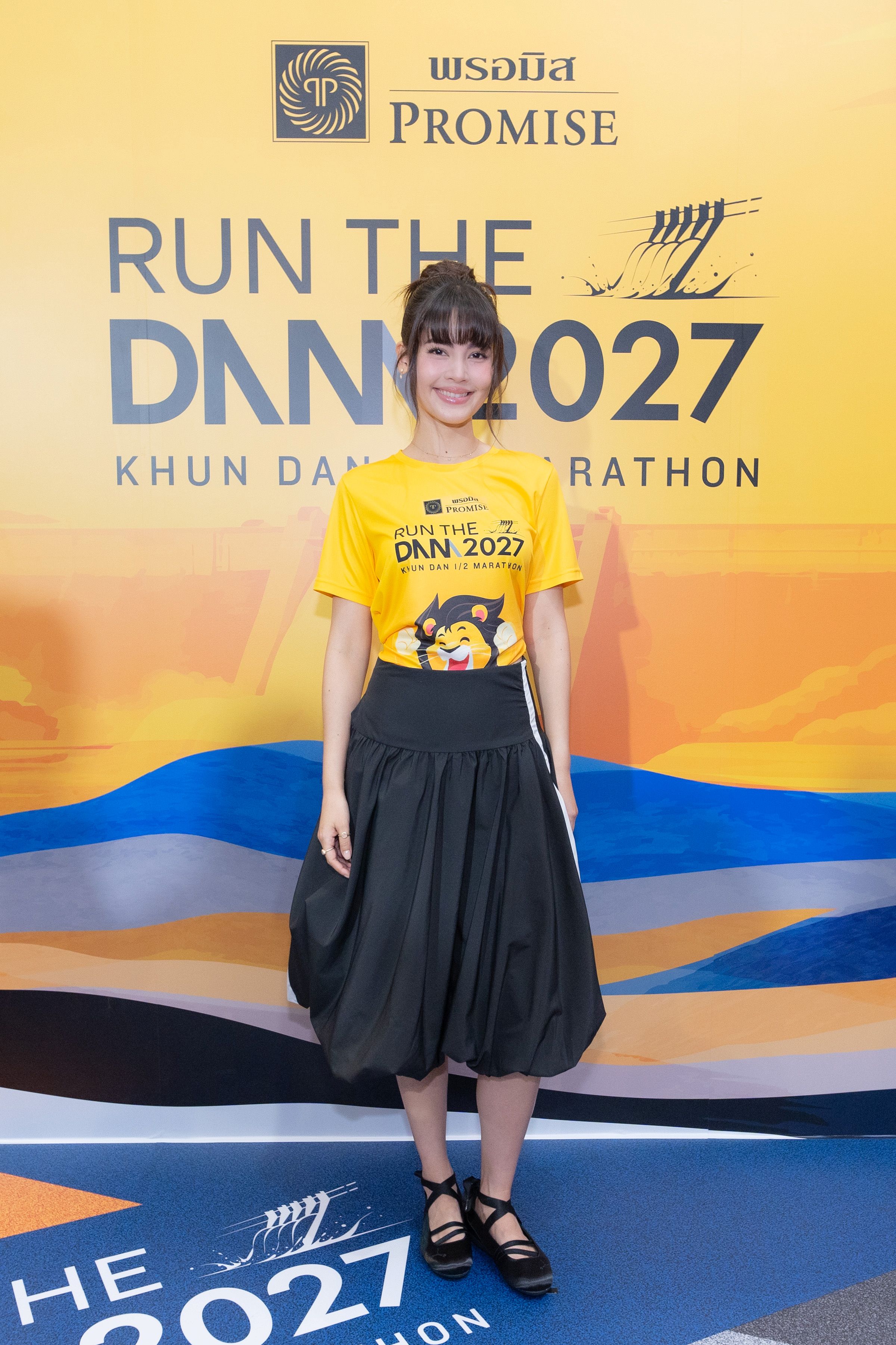บรรยากาศงานเปิดตัว PROMISE RUN THE DAM 2027