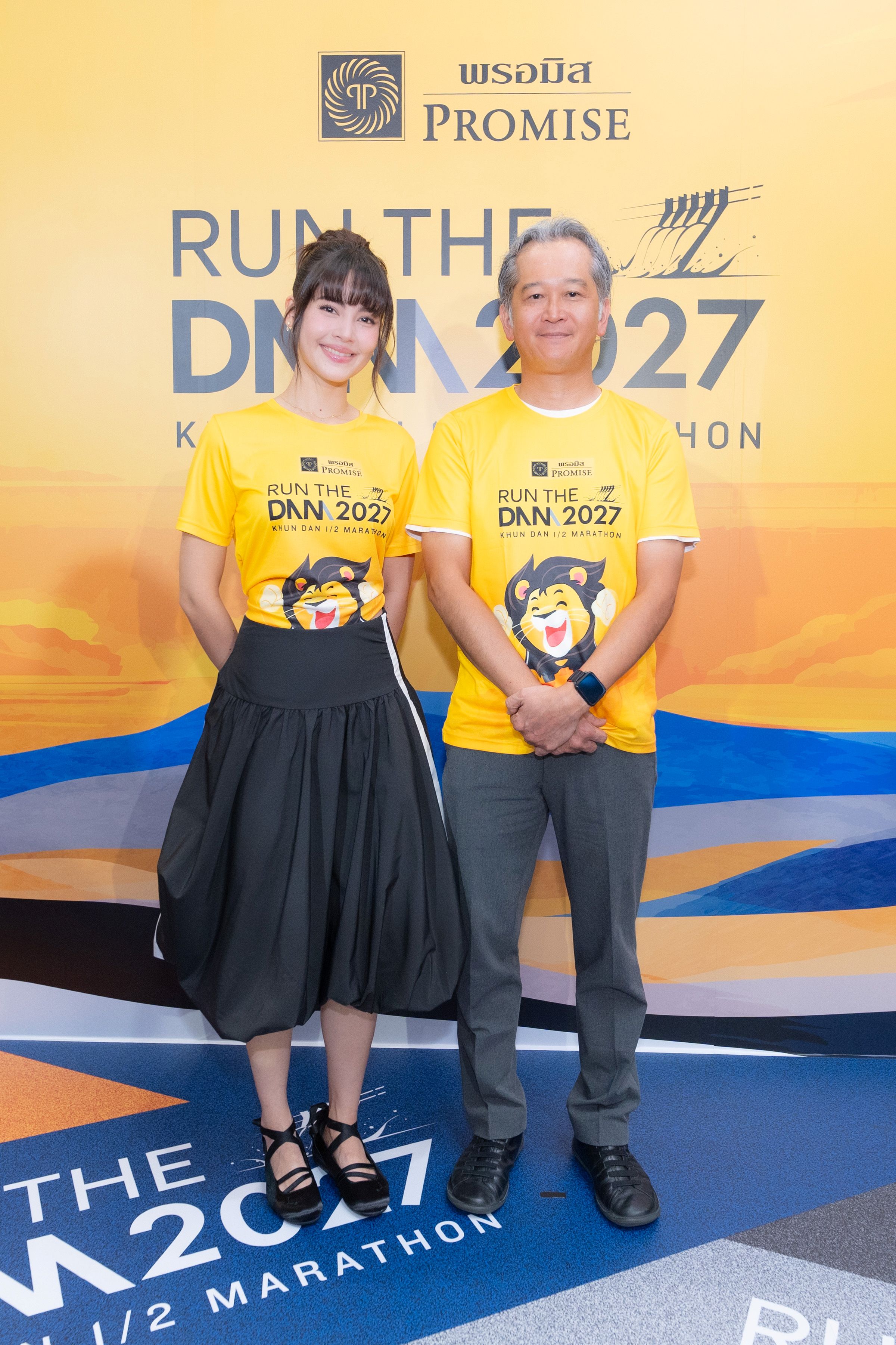 บรรยากาศงานเปิดตัว PROMISE RUN THE DAM 2027