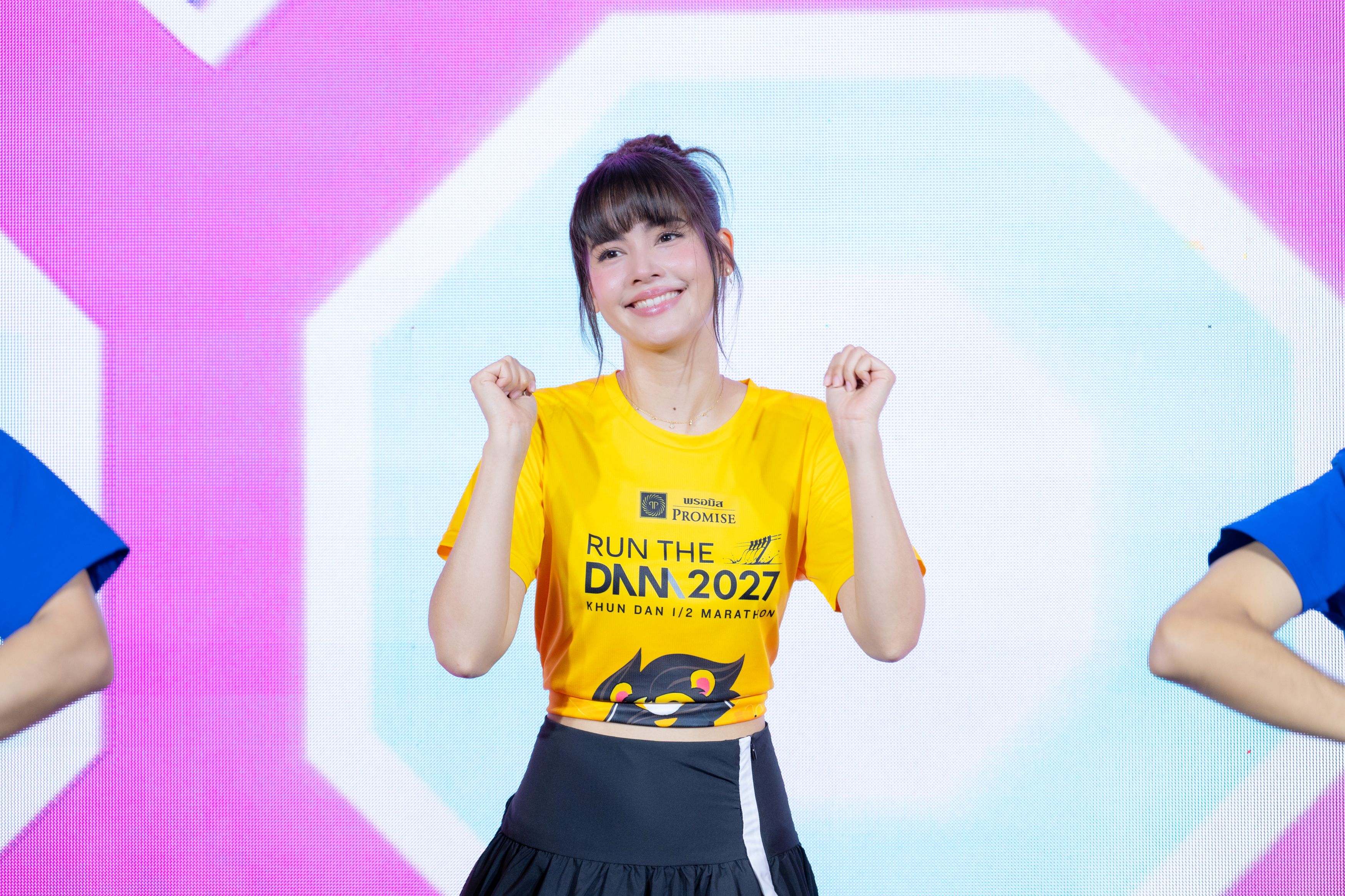 บรรยากาศงานเปิดตัว PROMISE RUN THE DAM 2027