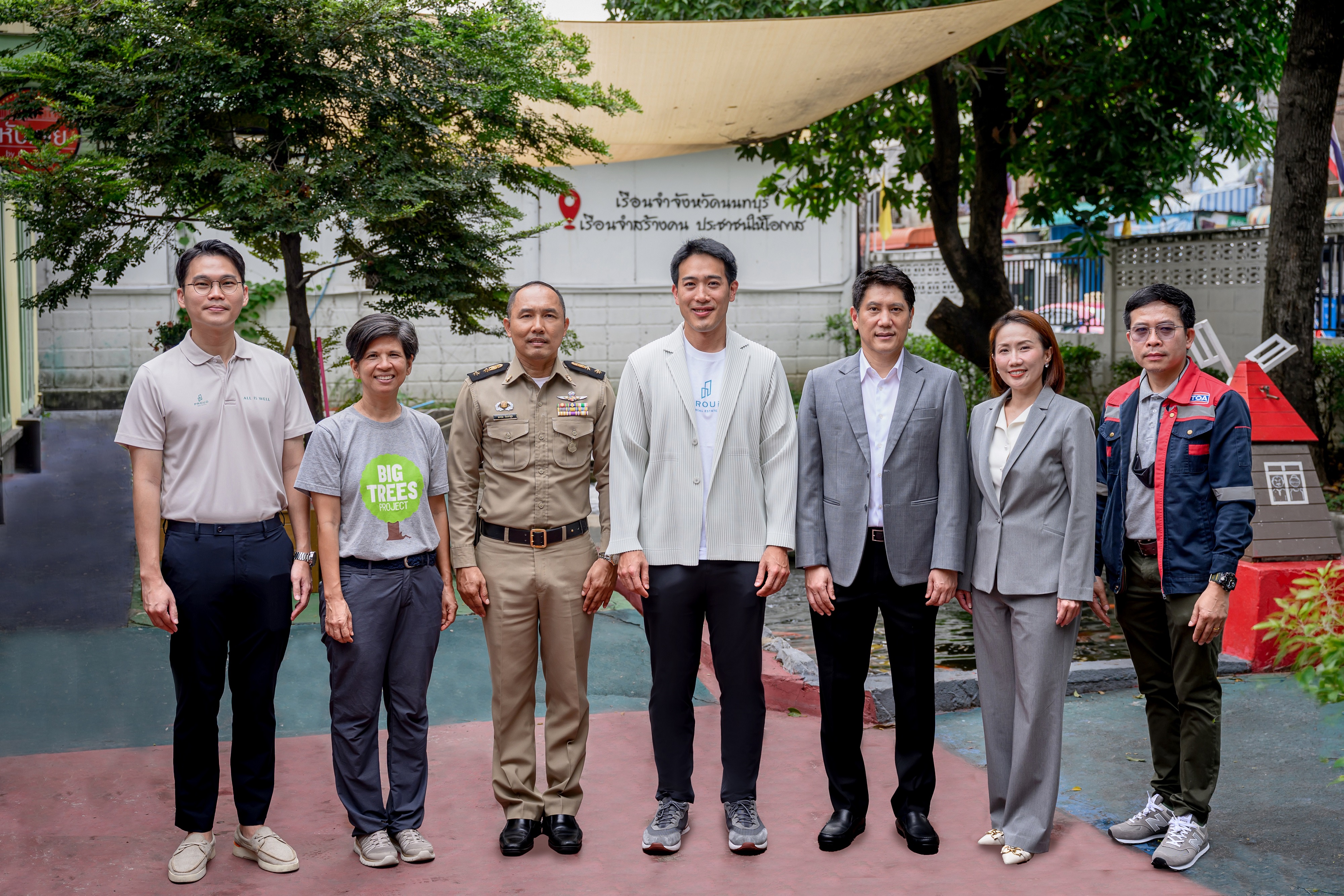 บรรยากาศงานเปิดตัว RESTART CENTER โดย PROUD ร่วมกับ TOA และ BIG Trees