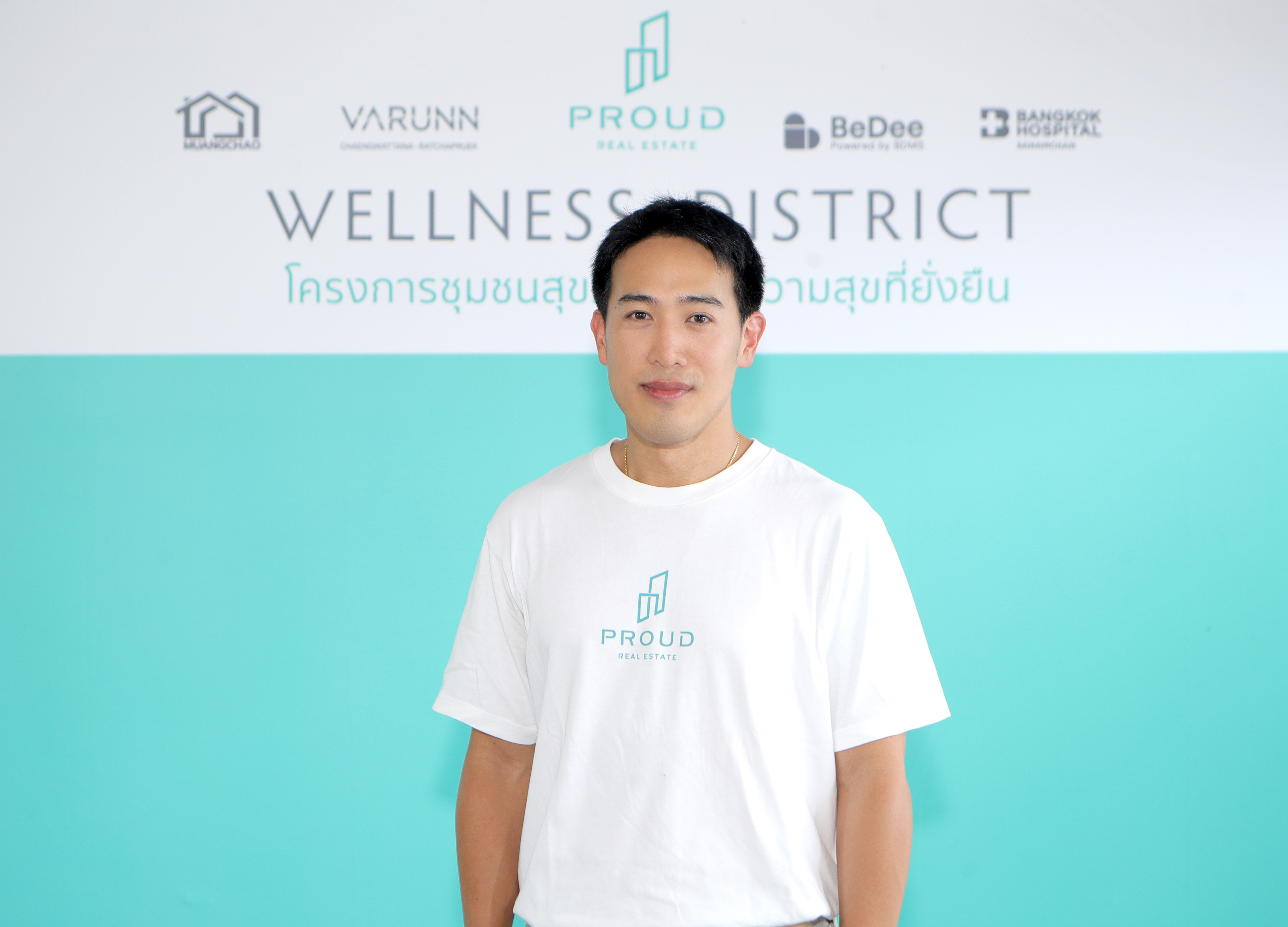 นายพสุ ลิปตพัลลภ กรรมการบริหาร บริษัท พราว เรียล เอสเตท จำกัด (มหาชน) หรือ PROUD