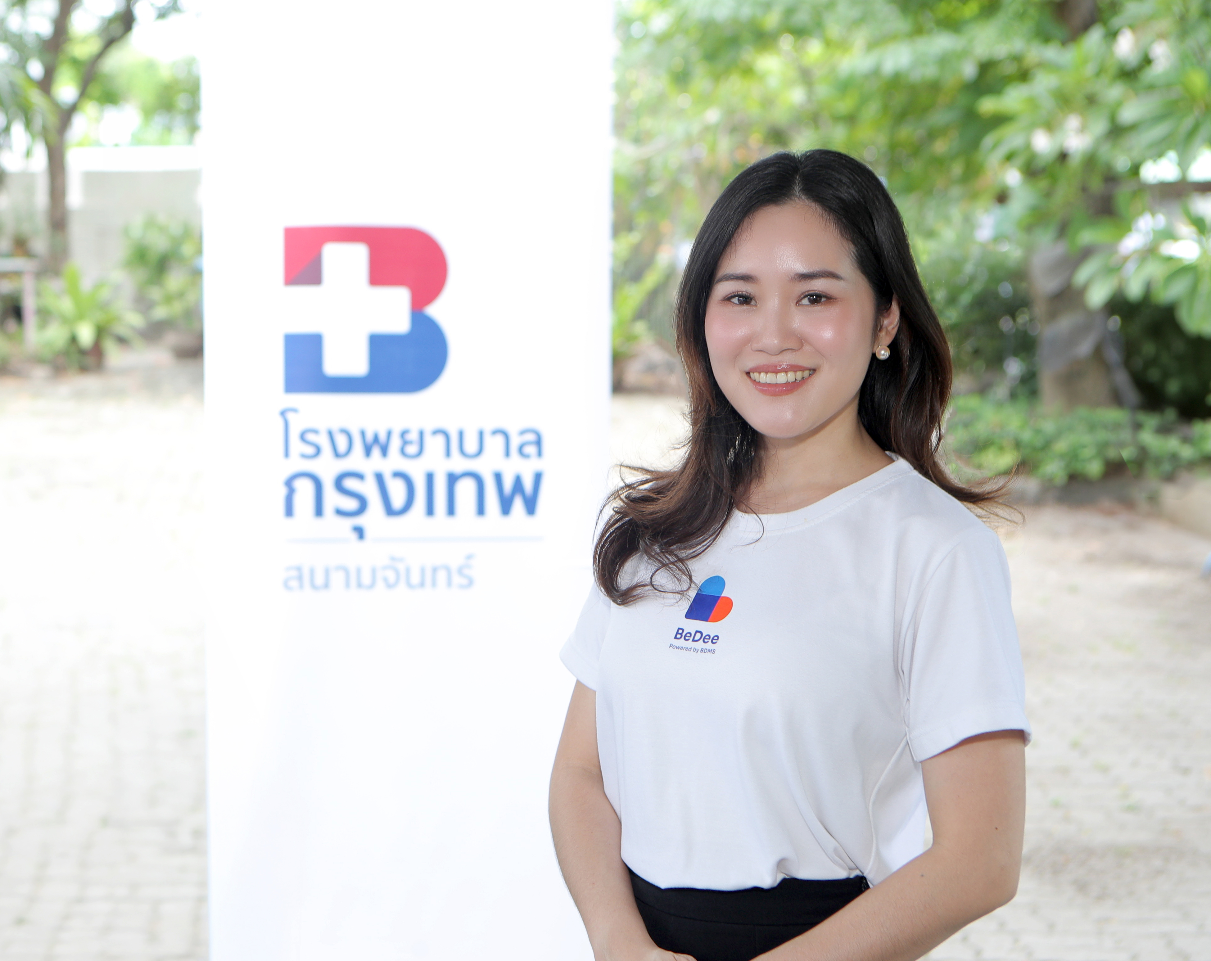 นางสาวอภิรัศมิ์ เงินเกื้อกูล Head of Commercial, BeDee by BDMS