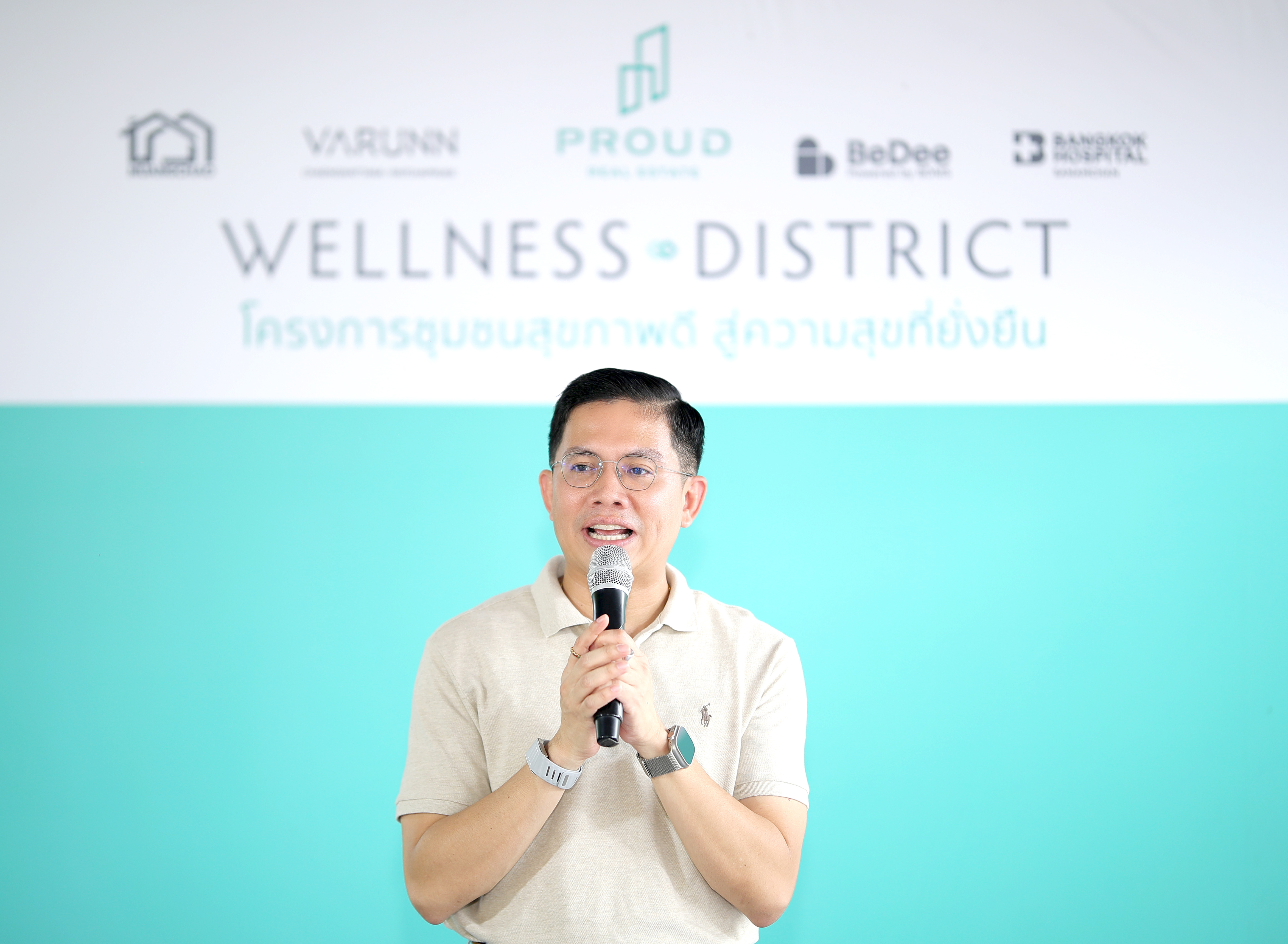 นายกนต์ธร ศรีชุมจันทร์ ผู้รักษาราชการแทนนายอำเภอปากเกร็ด จังหวัดนนทบุรี