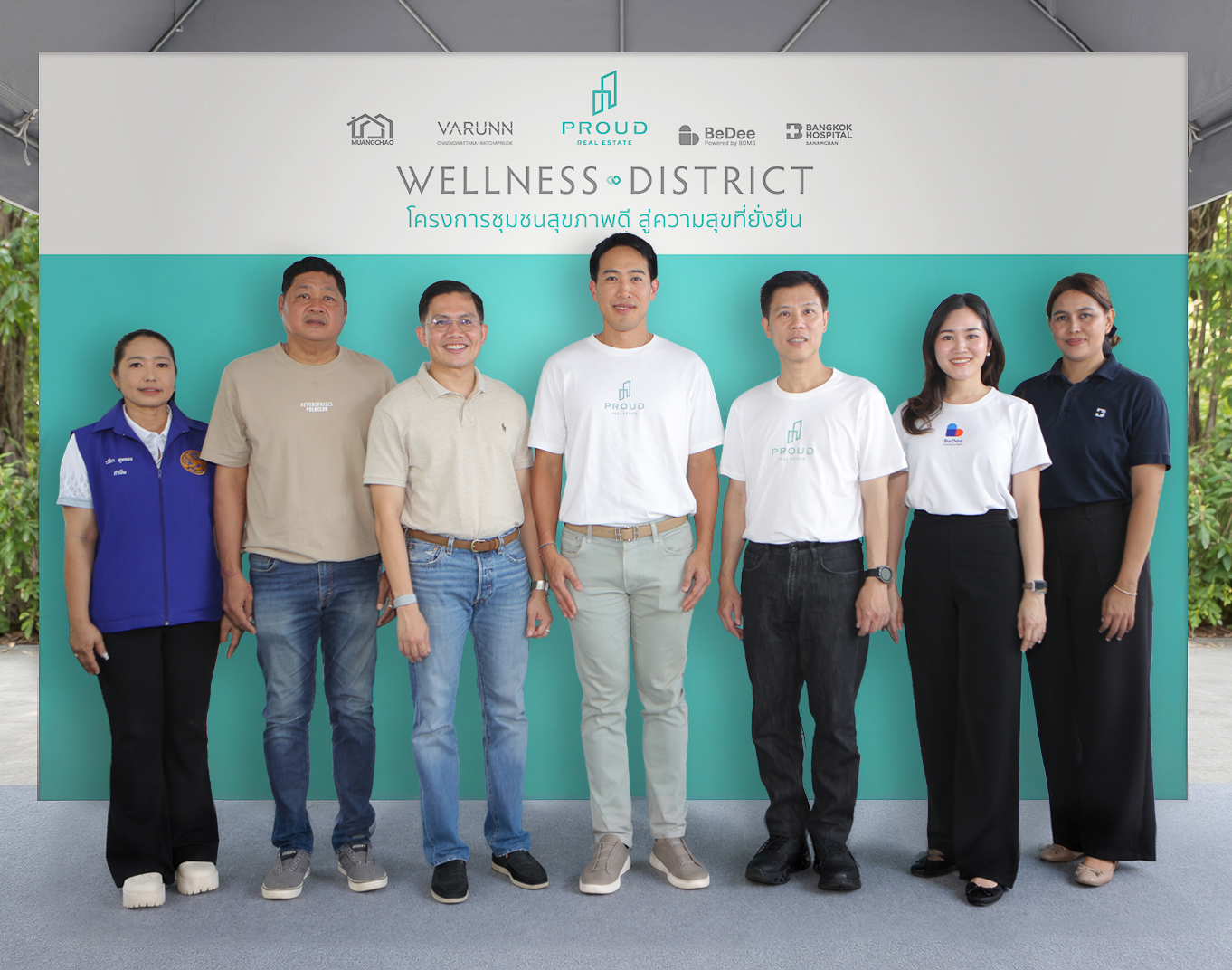 กิจกรรมด้านโภชนาการ Food for Life โดย BeDee by BDMS ภายในงาน Wellness District