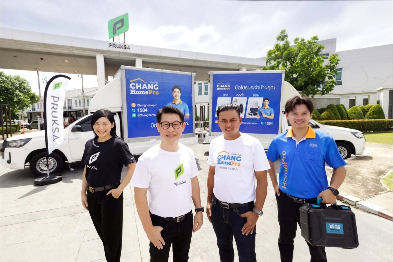 ภาพประชาสัมพันธ์ พฤกษา x โฮมโปร