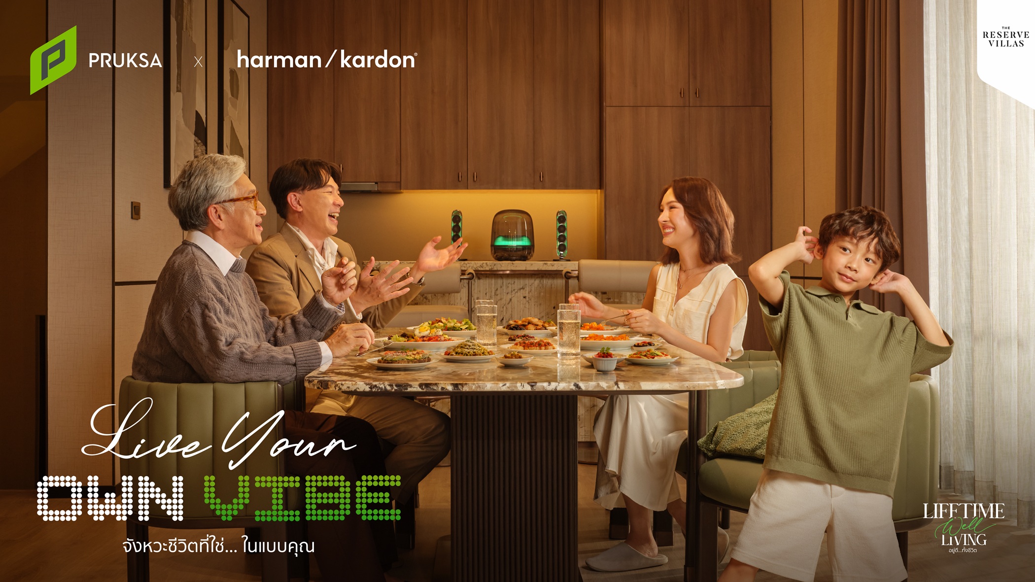KV LIVE YOUR OWN VIBE THE RESERVE VILLAS