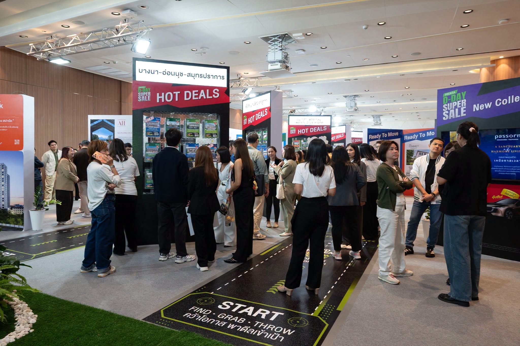 ภาพบรรยากาศงาน PRUKSA D-DAY SUPER SALE