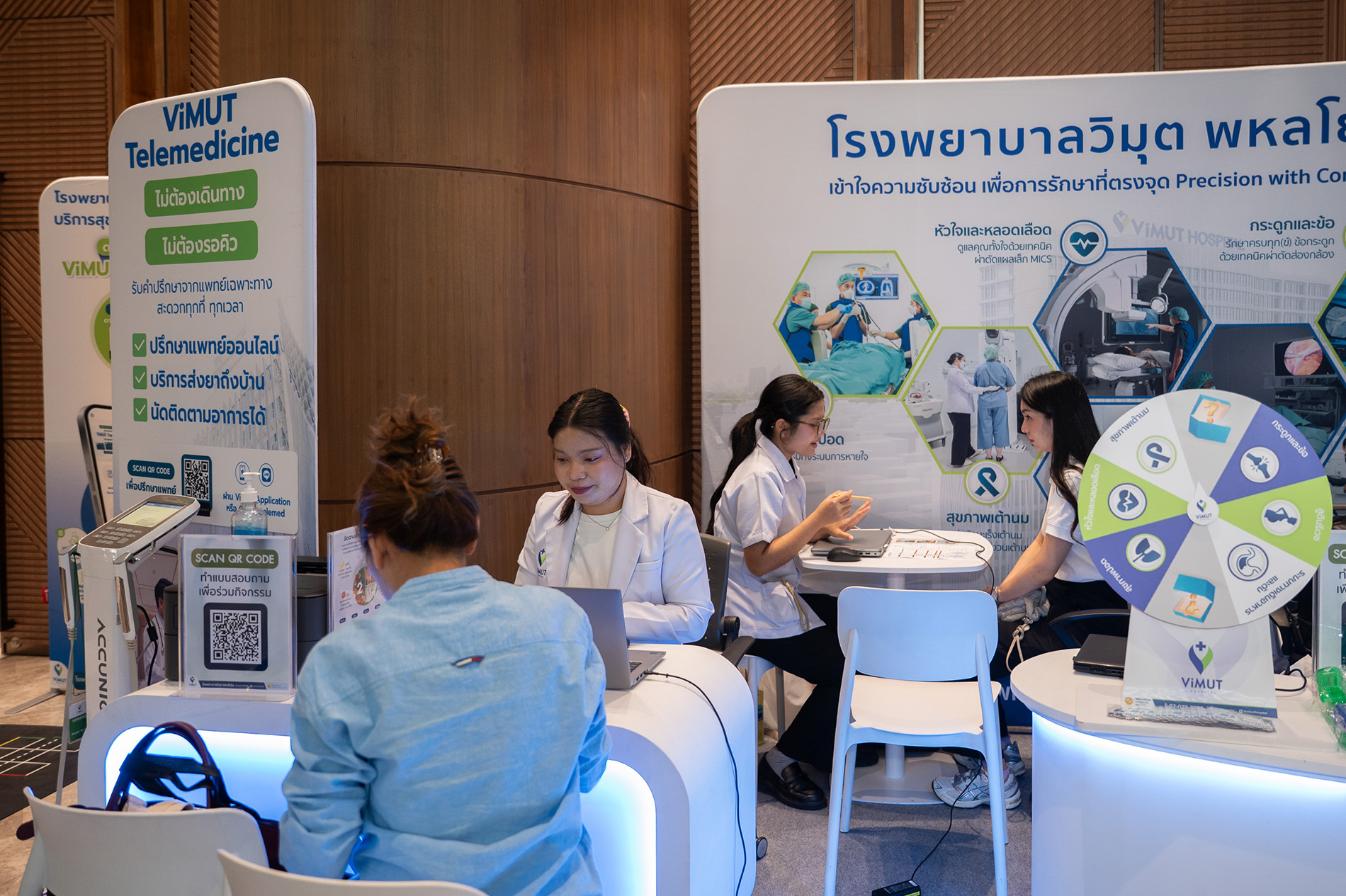 ภาพกิจกรรม PRUKSA D-DAY SUPER SALE