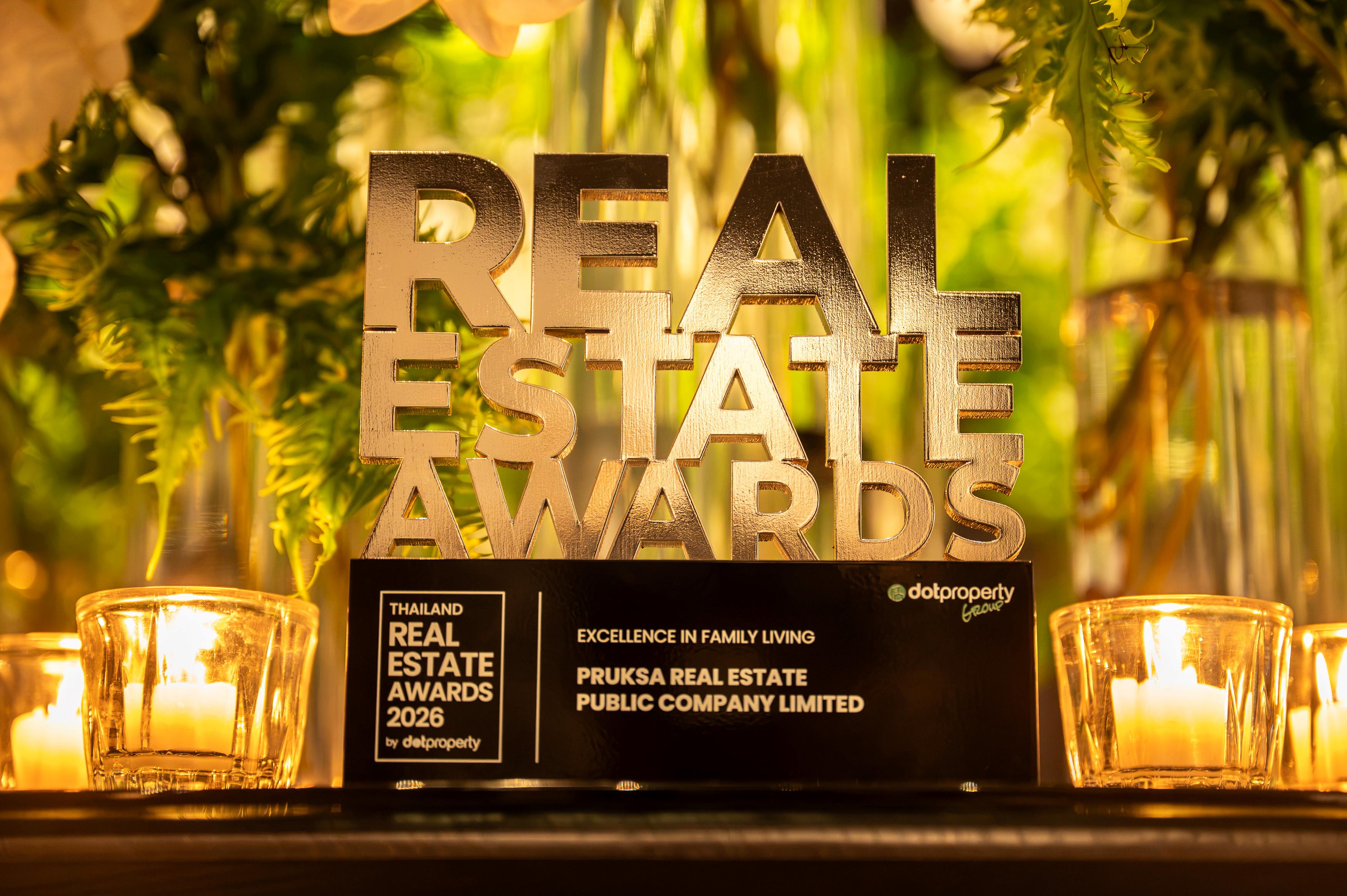 บรรยากาศงาน Thailand Real Estate Awards 2026