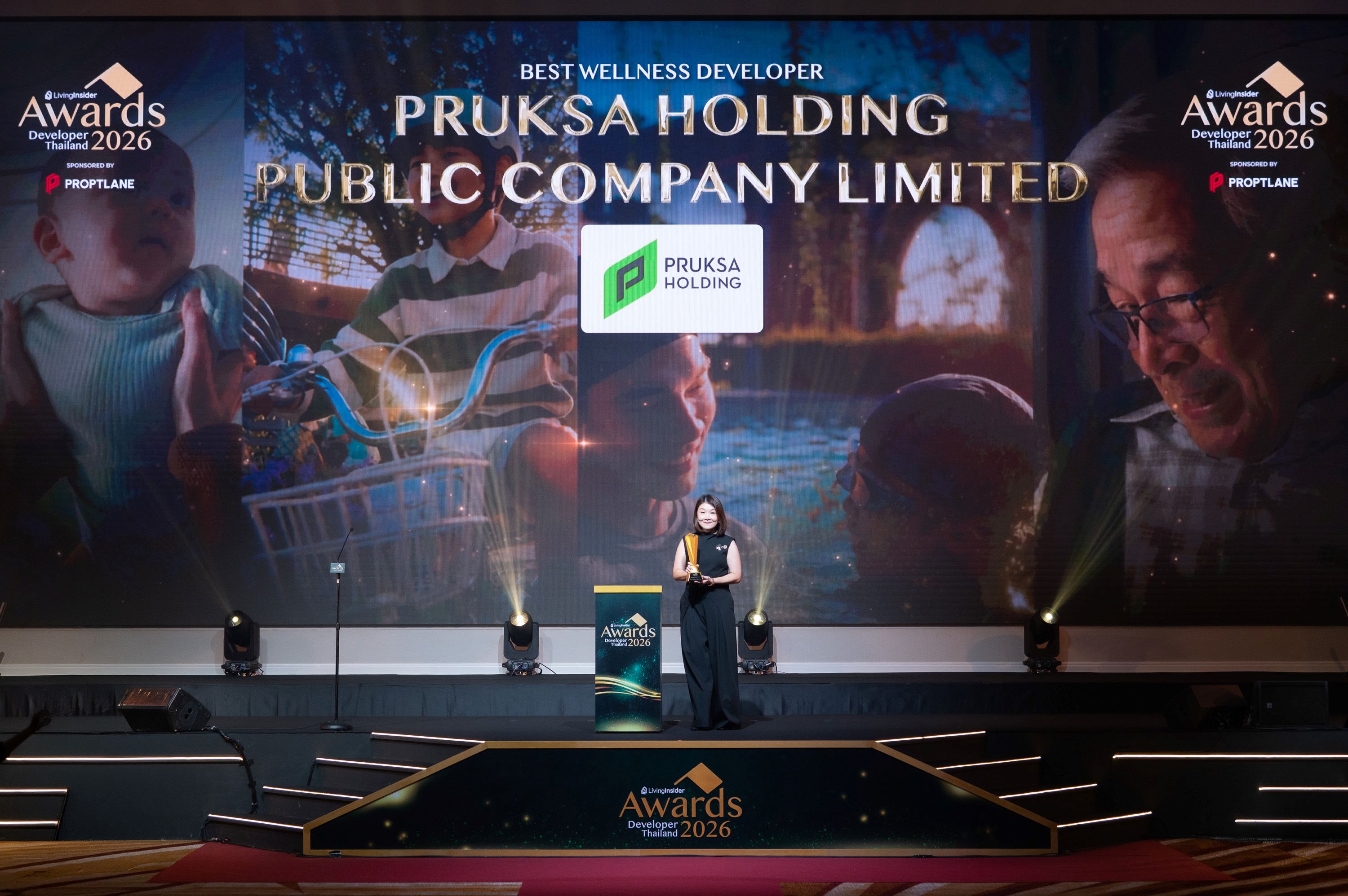 บรรยากาศงานมอบรางวัล Living Insider Awards 2026