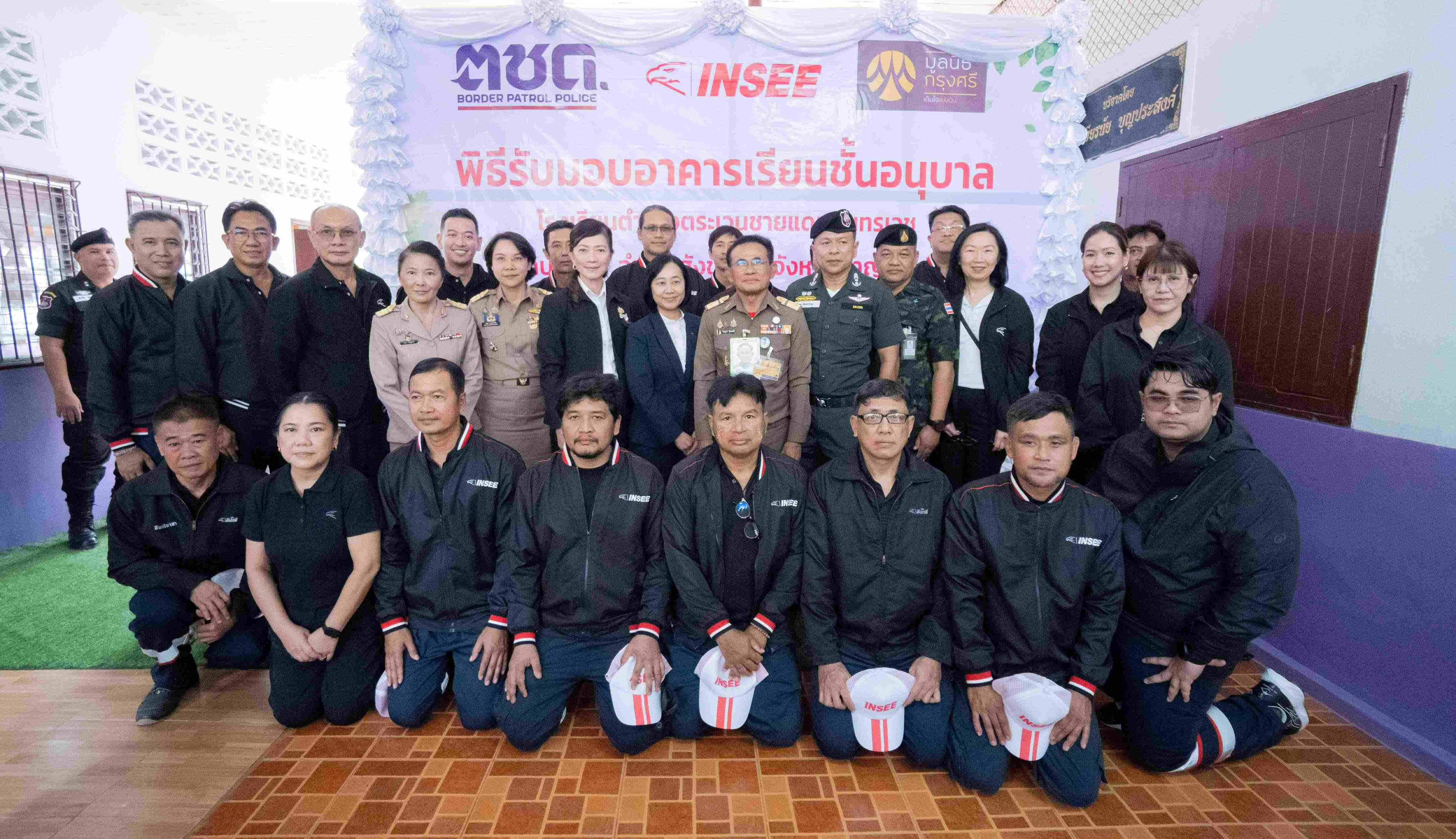 ภาพรวมอาคารเรียนเด็กเล็ก รร.ตชด.สุนทรเวช