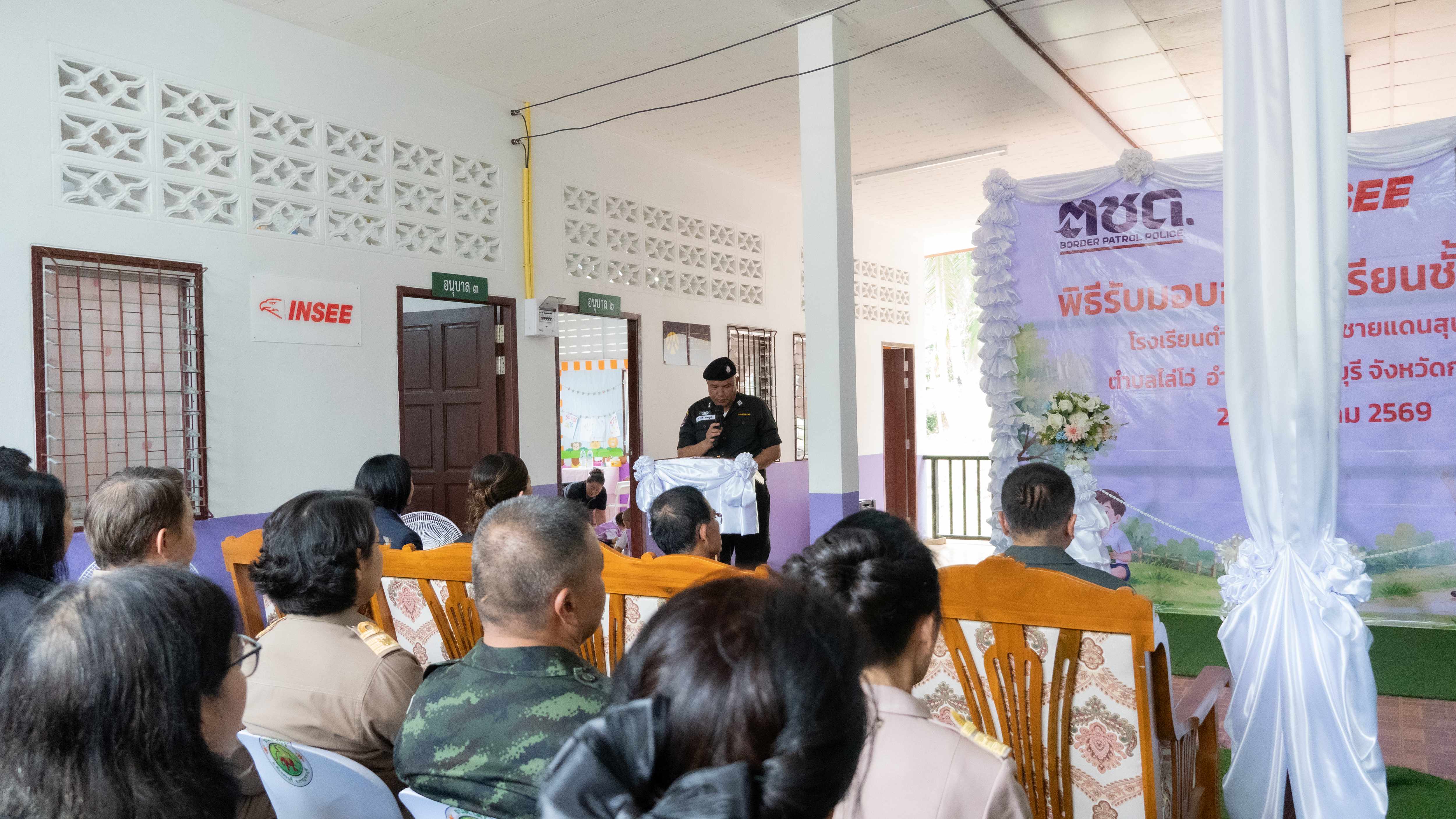 บรรยากาศพิธีส่งมอบอาคารเรียนเด็กเล็ก