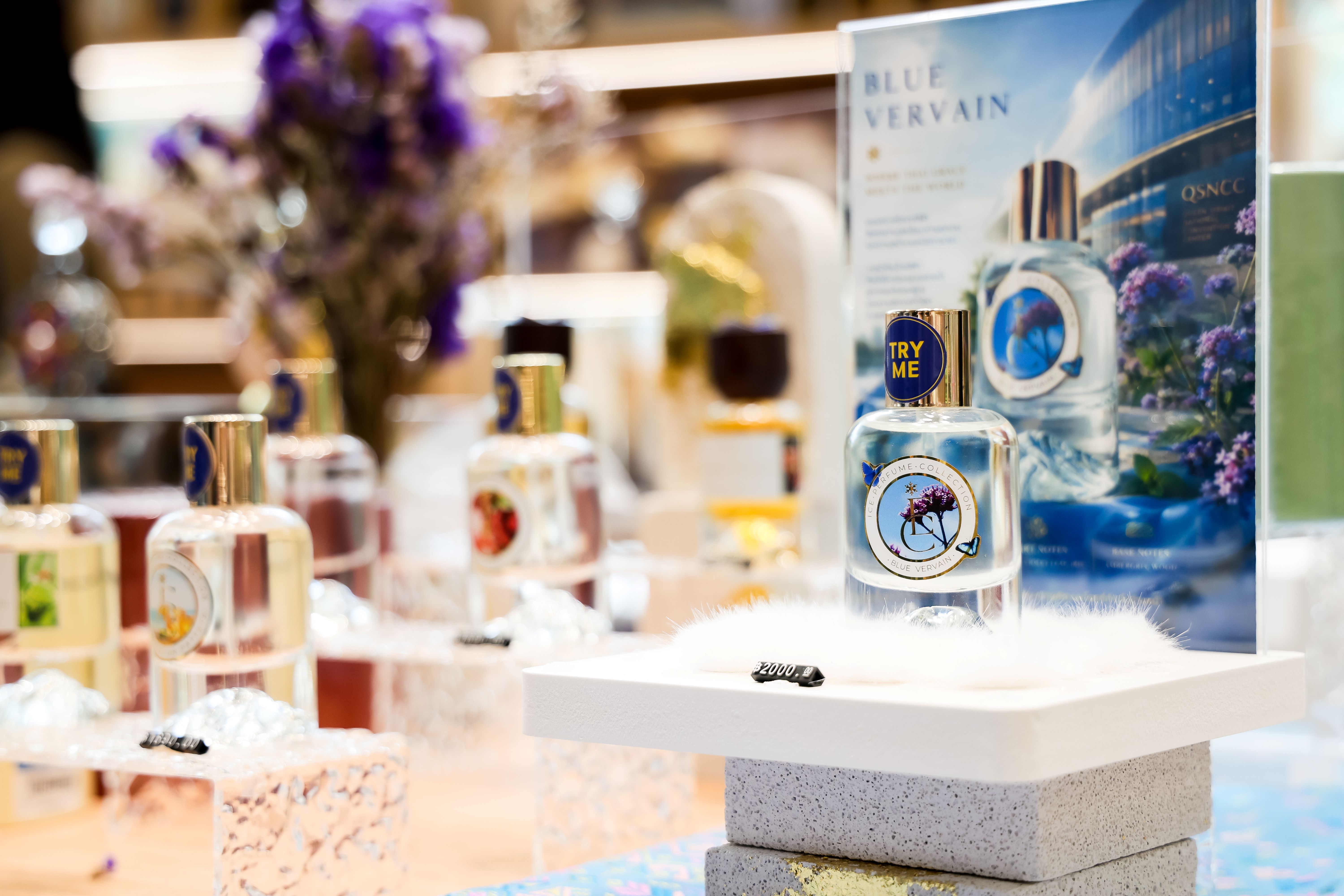 น้ำหอม BLUE VERVAIN กลุ่มสินค้าภายใต้แบรนด์ Ice Perfume House