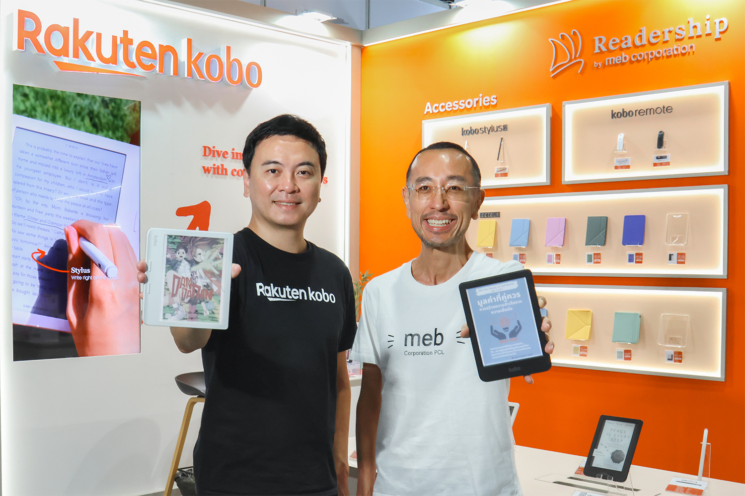 ภาพเปิดตัวความร่วมมือระหว่าง Rakuten Kobo และ MEB Corporation