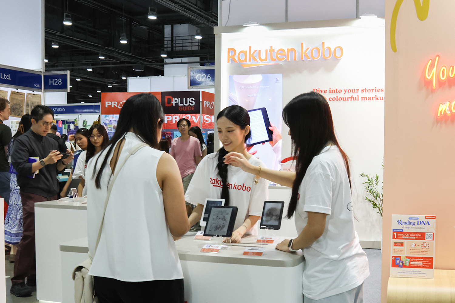 ภาพบรรยากาศความร่วมมือ Rakuten Kobo และ MEB Corporation