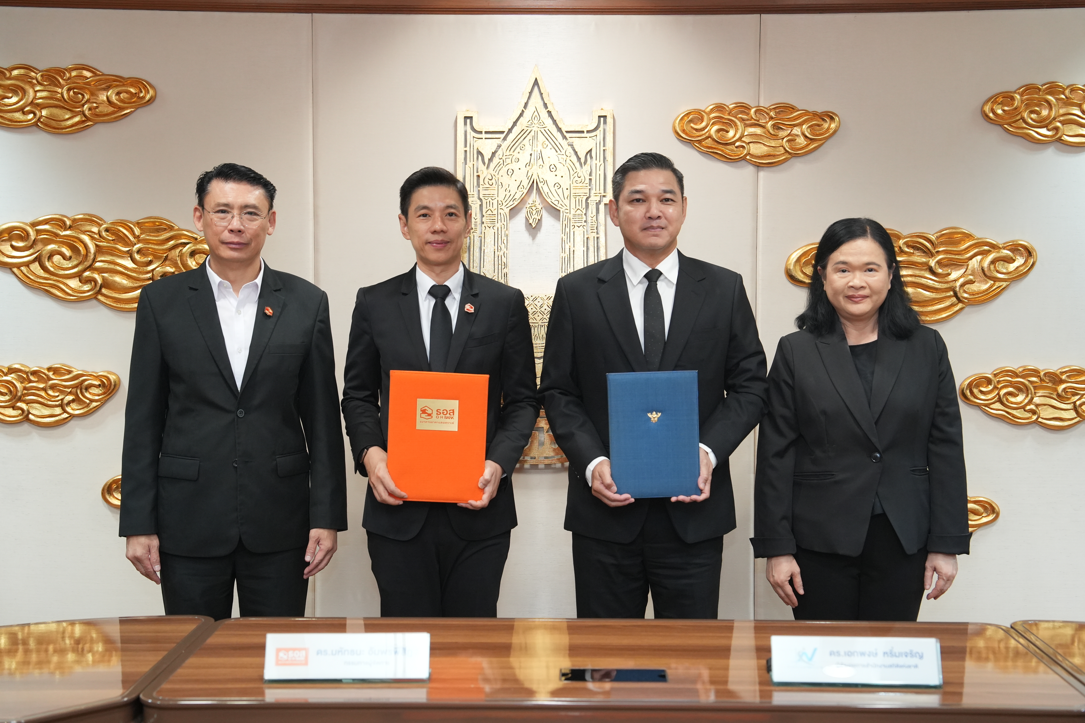 ผู้บริหาร REIC และ สสช. ร่วมพิธีลงนาม