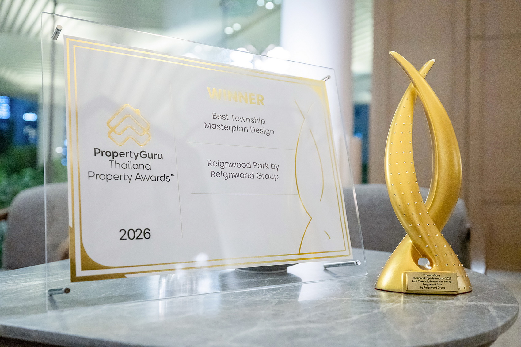 บรรยากาศงานประกาศรางวัล PropertyGuru Thailand Property Awards