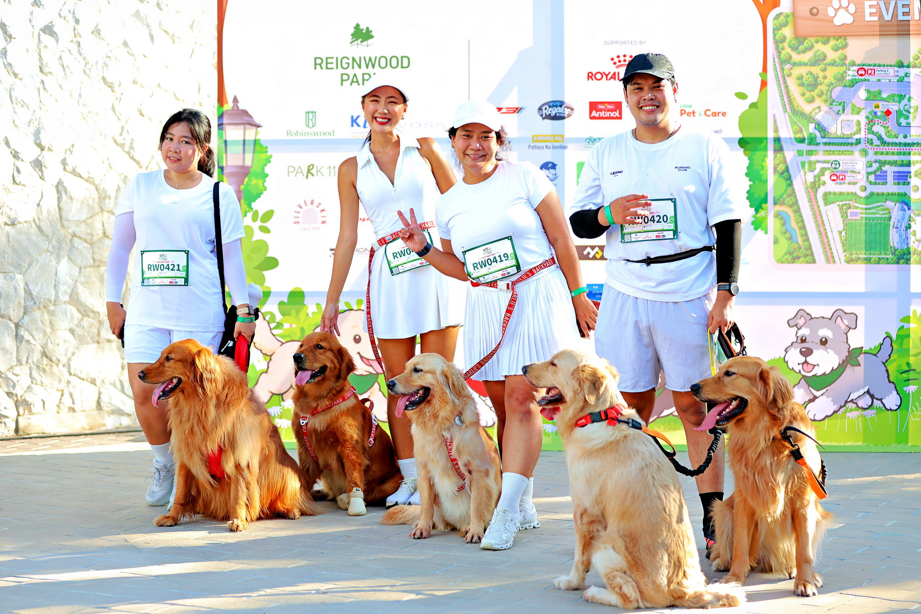 ผู้เข้าร่วมกิจกรรม REIGNWOOD PET RUN 2026 ท่ามกลางพื้นที่สีเขียว