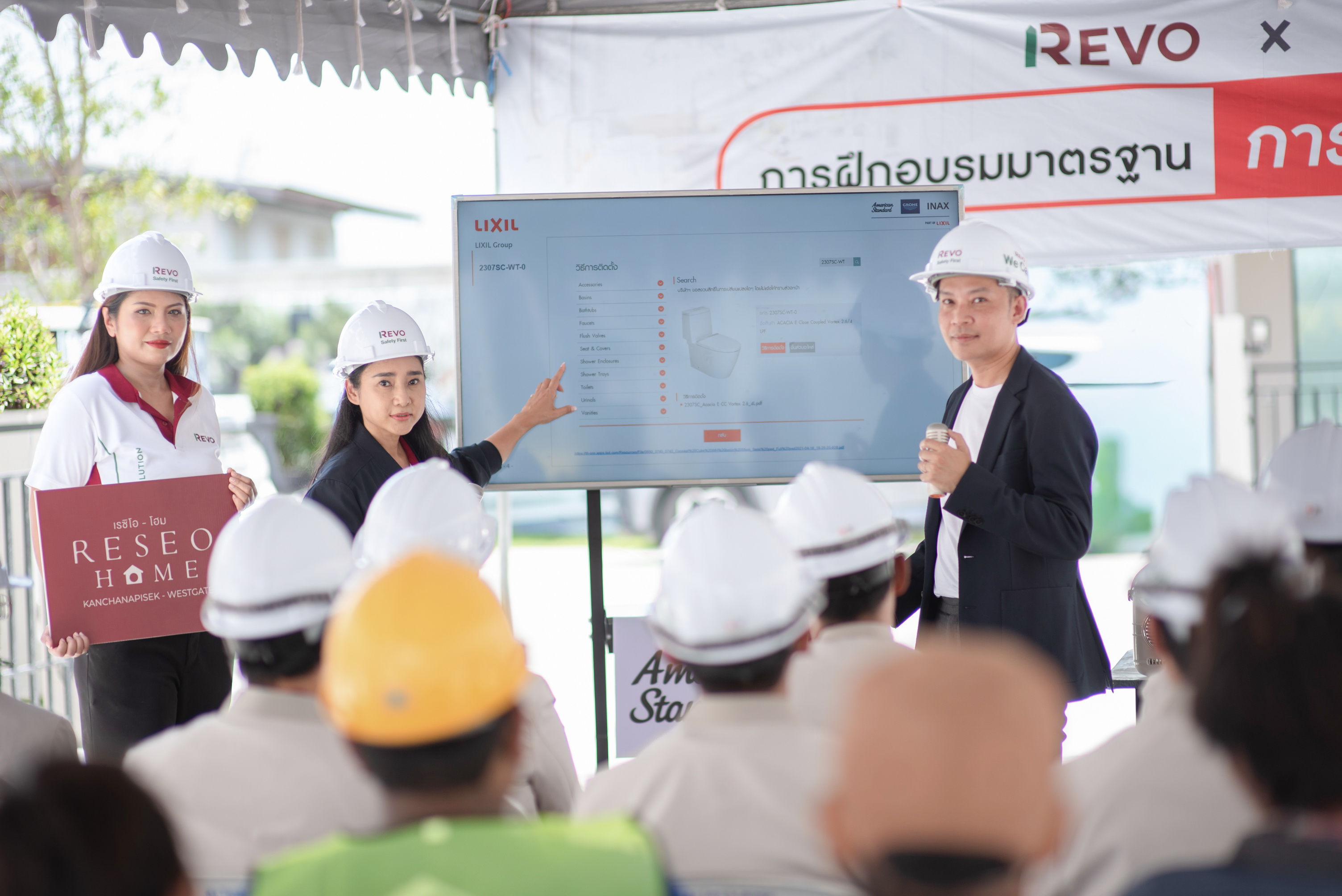 ภาพกิจกรรมอบรมการติดตั้งสุขภัณฑ์ American Standard แก่ทีมวิศวกรและช่างผู้รับเหมา