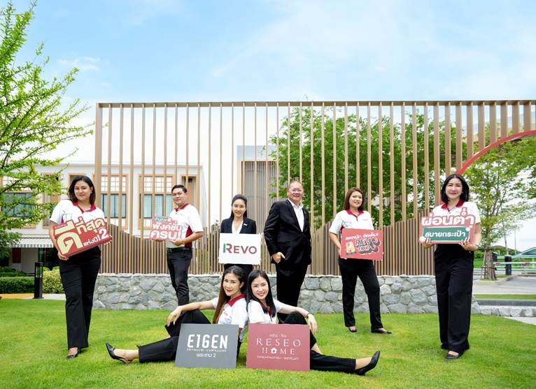 ภาพแคมเปญ Revo Group ดีลแรงแห่งปี