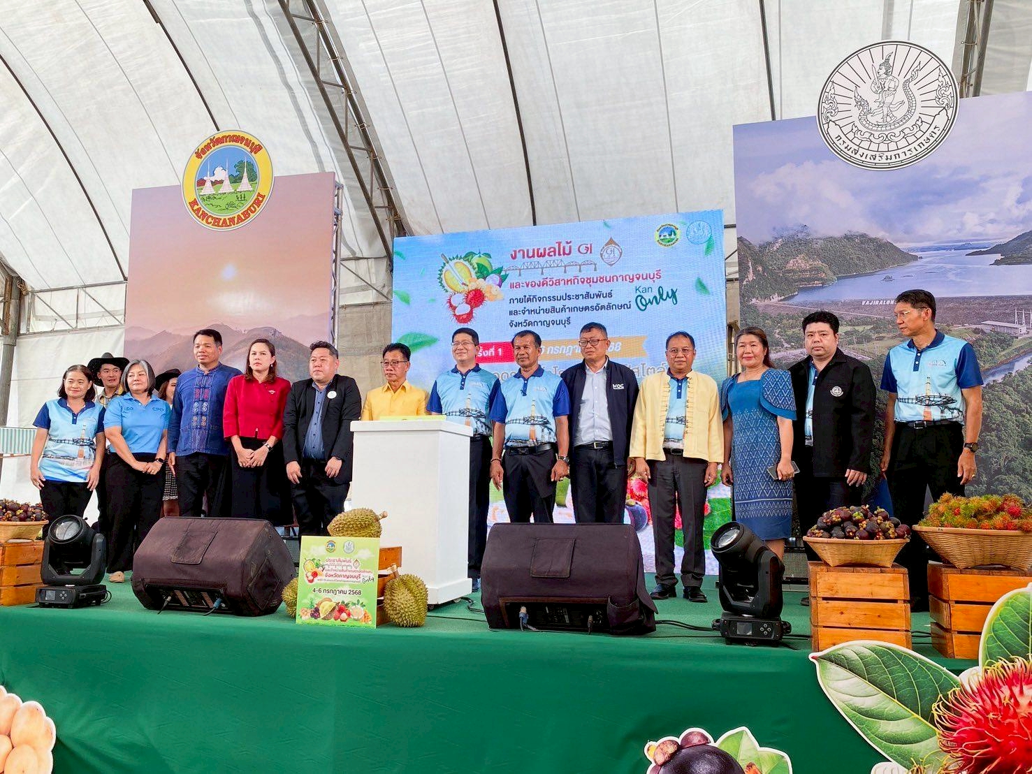 ภาพกิจกรรมโรบินสันไลฟ์สไตล์