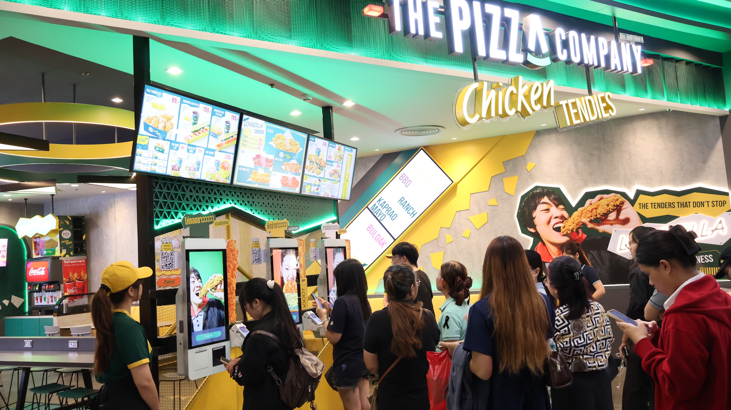 Chicken Tendies แห่งแรกที่โรบินสันไลฟ์สไตล์ สุวรรณภูมิ