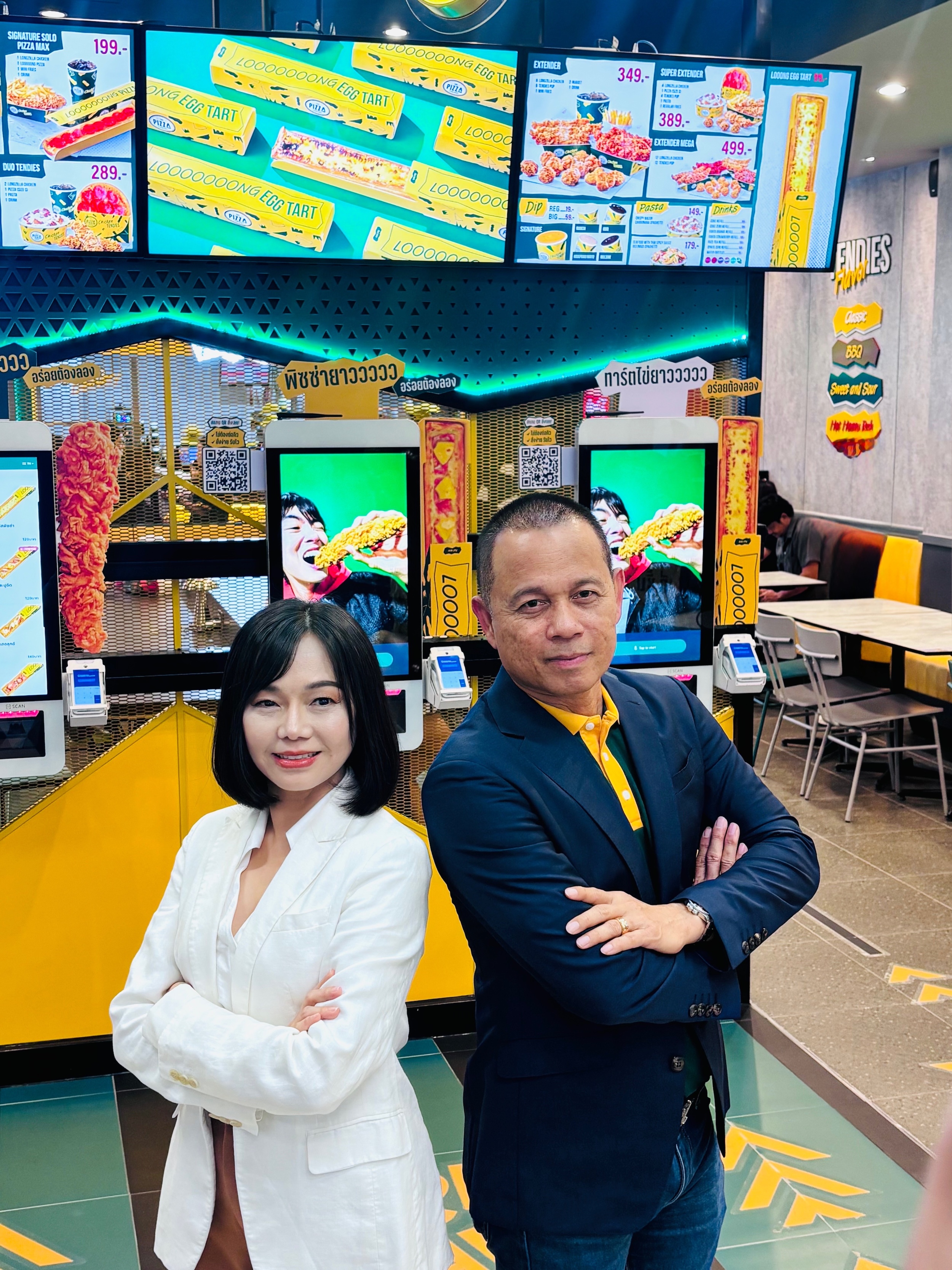 Chicken Tendies แห่งแรกที่โรบินสันไลฟ์สไตล์ สุวรรณภูมิ