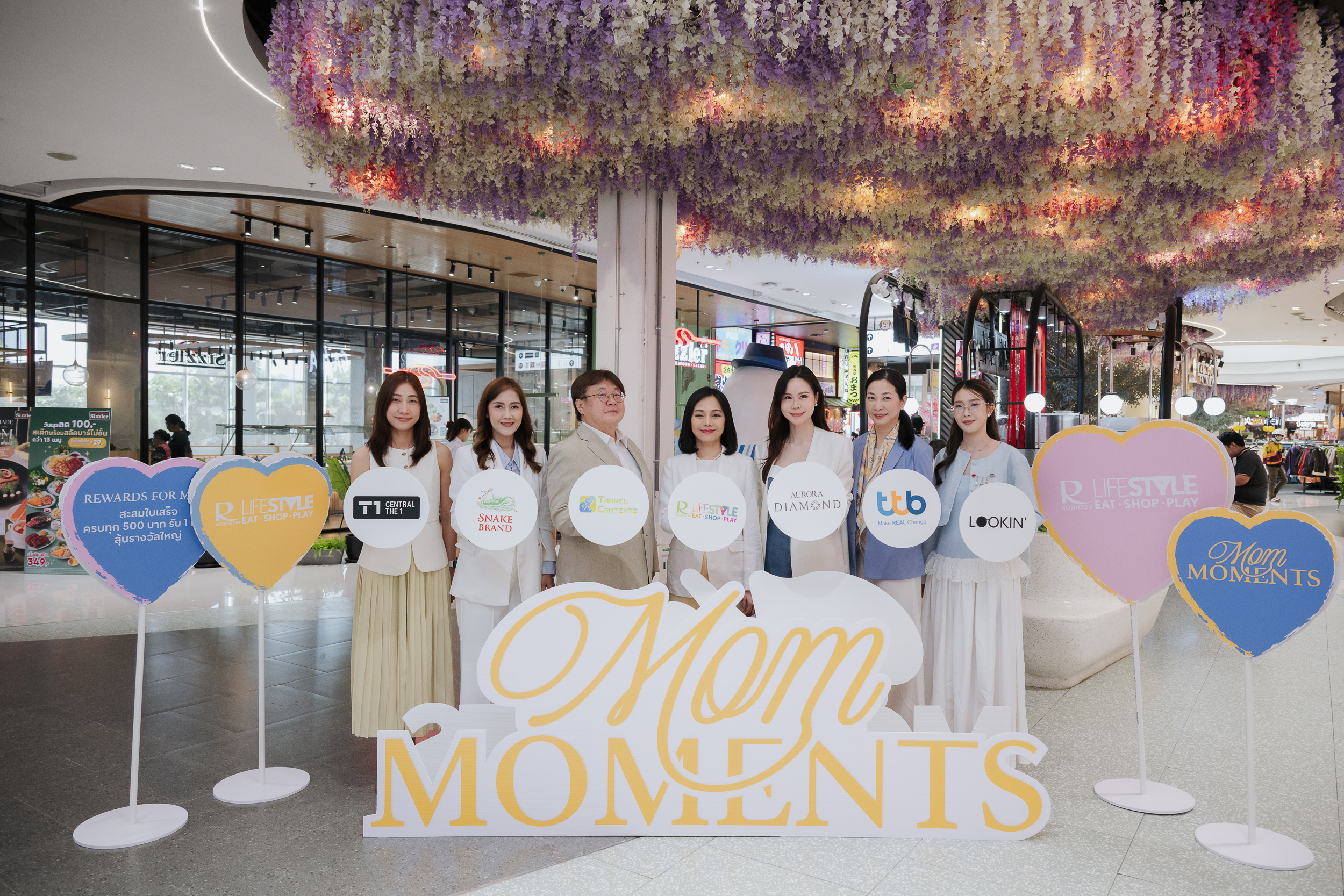 ภาพบรรยากาศแคมเปญ Mom Moments 2026