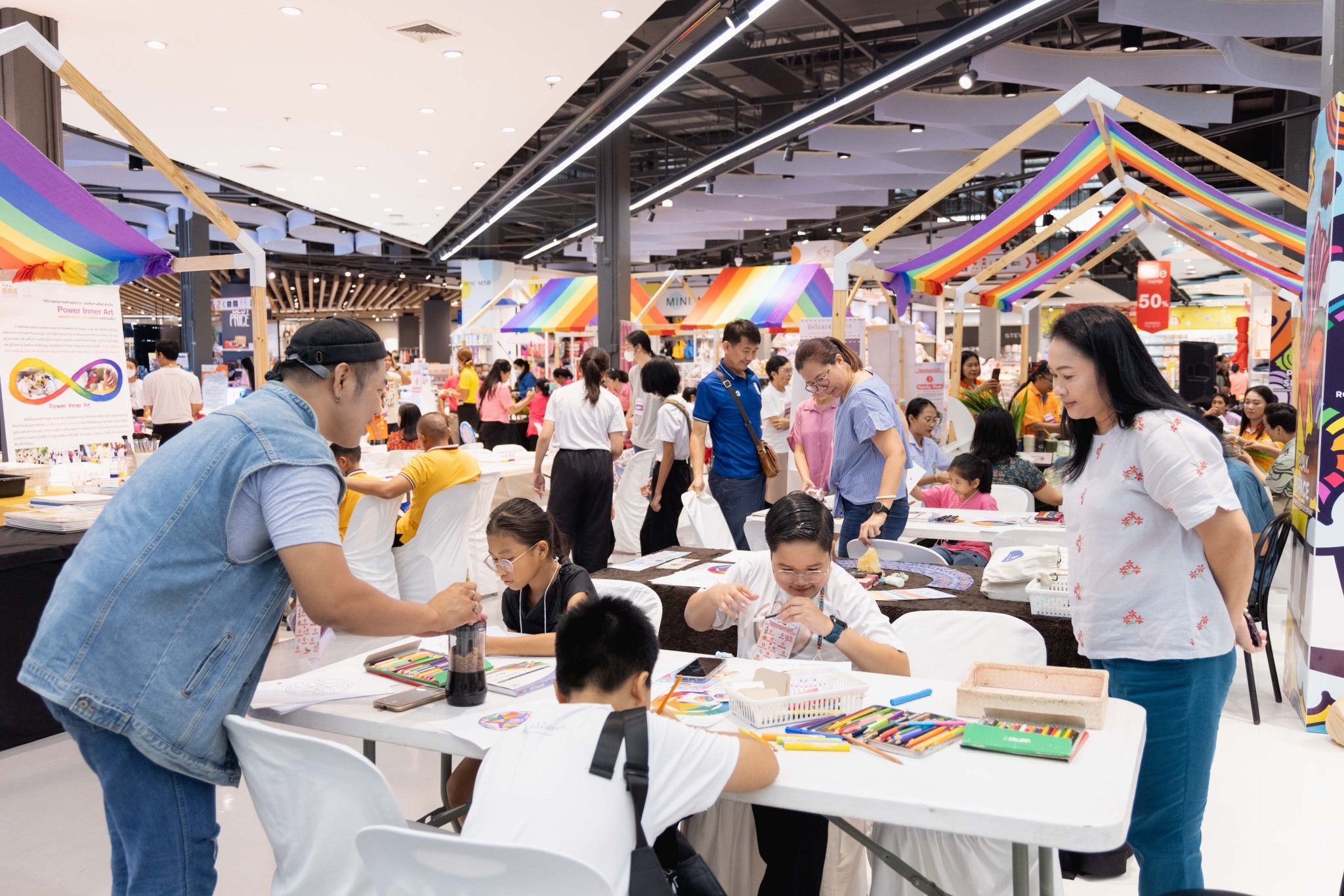 กิจกรรมในศูนย์การค้าโรบินสันไลฟ์สไตล์ ลพบุรี
