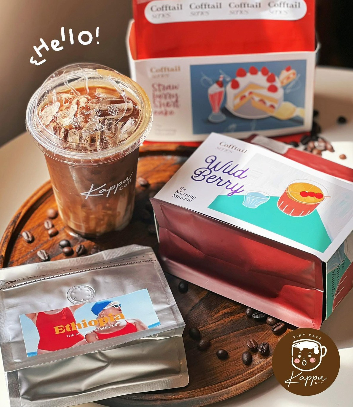 งาน COFFEE & ART โรบินสันไลฟ์สไตล์ กาญจนบุรี
