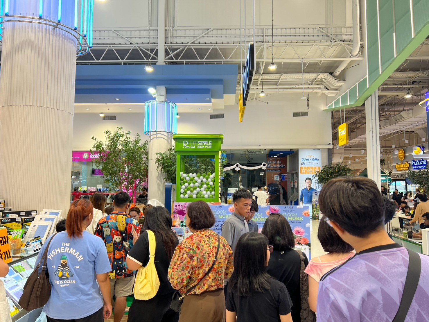 โรบินสันไลฟ์สไตล์ สมุทรปราการ โฉมใหม่