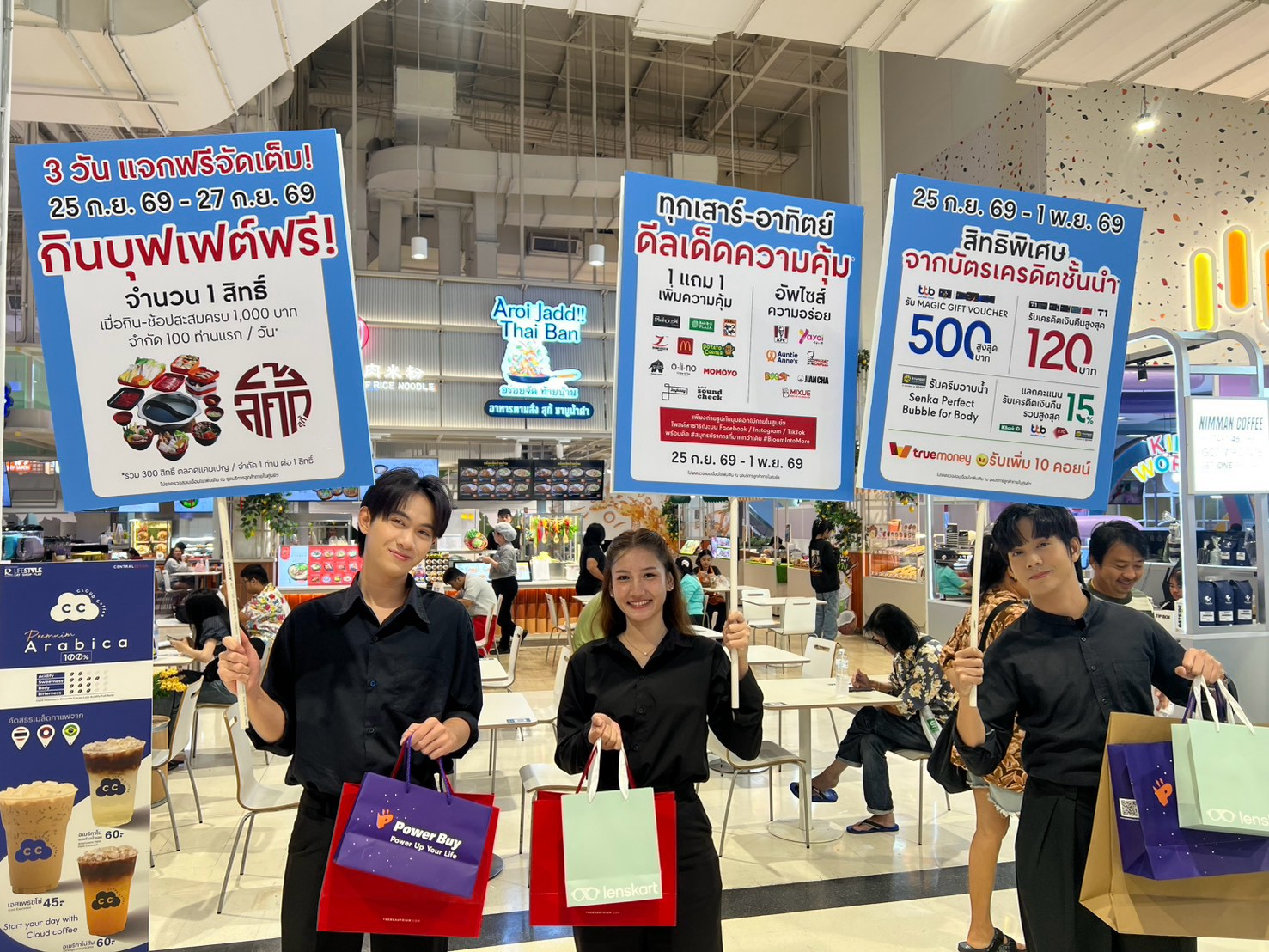 ความคึกคักของงาน Food Hub