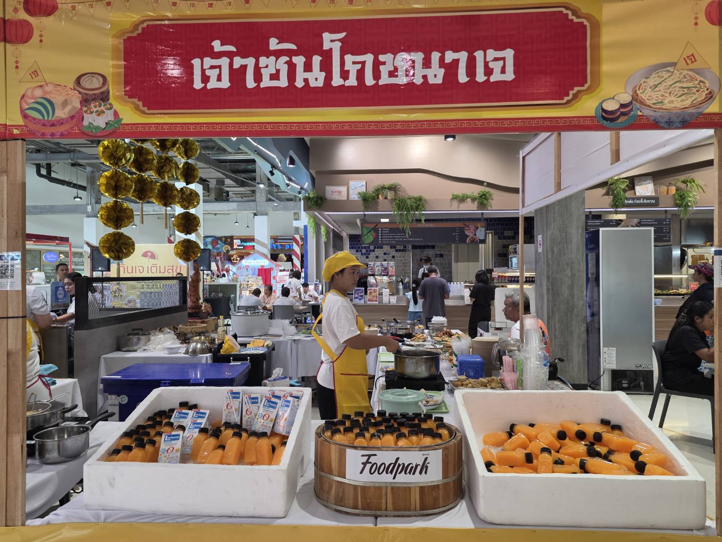 เมนูเจคาว-หวานจากร้านอาหารในศูนย์การค้าโรบินสันไลฟ์สไตล์