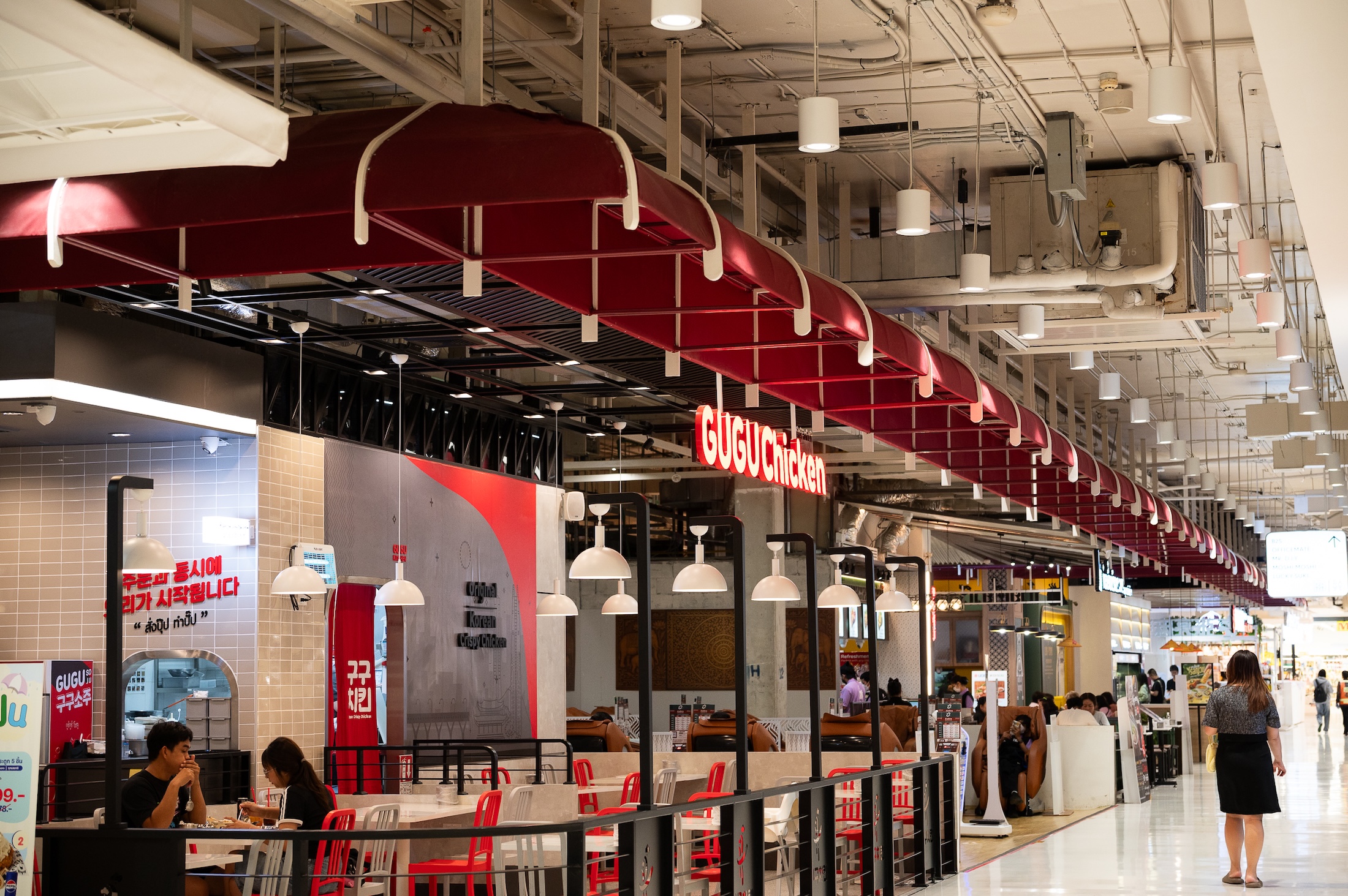 โรบินสันไลฟ์สไตล์ สมุทรปราการ
