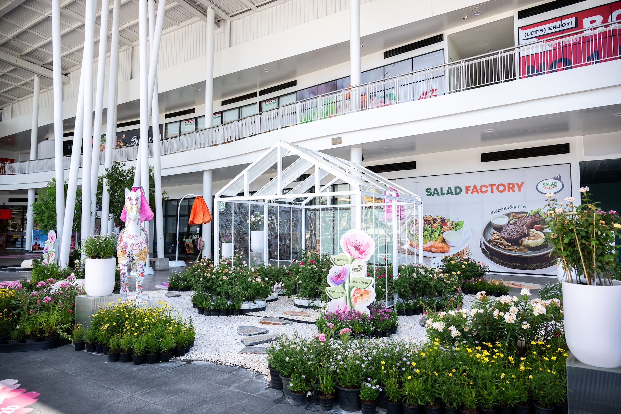 บรรยากาศศูนย์การค้าโรบินสันไลฟ์สไตล์ สมุทรปราการ