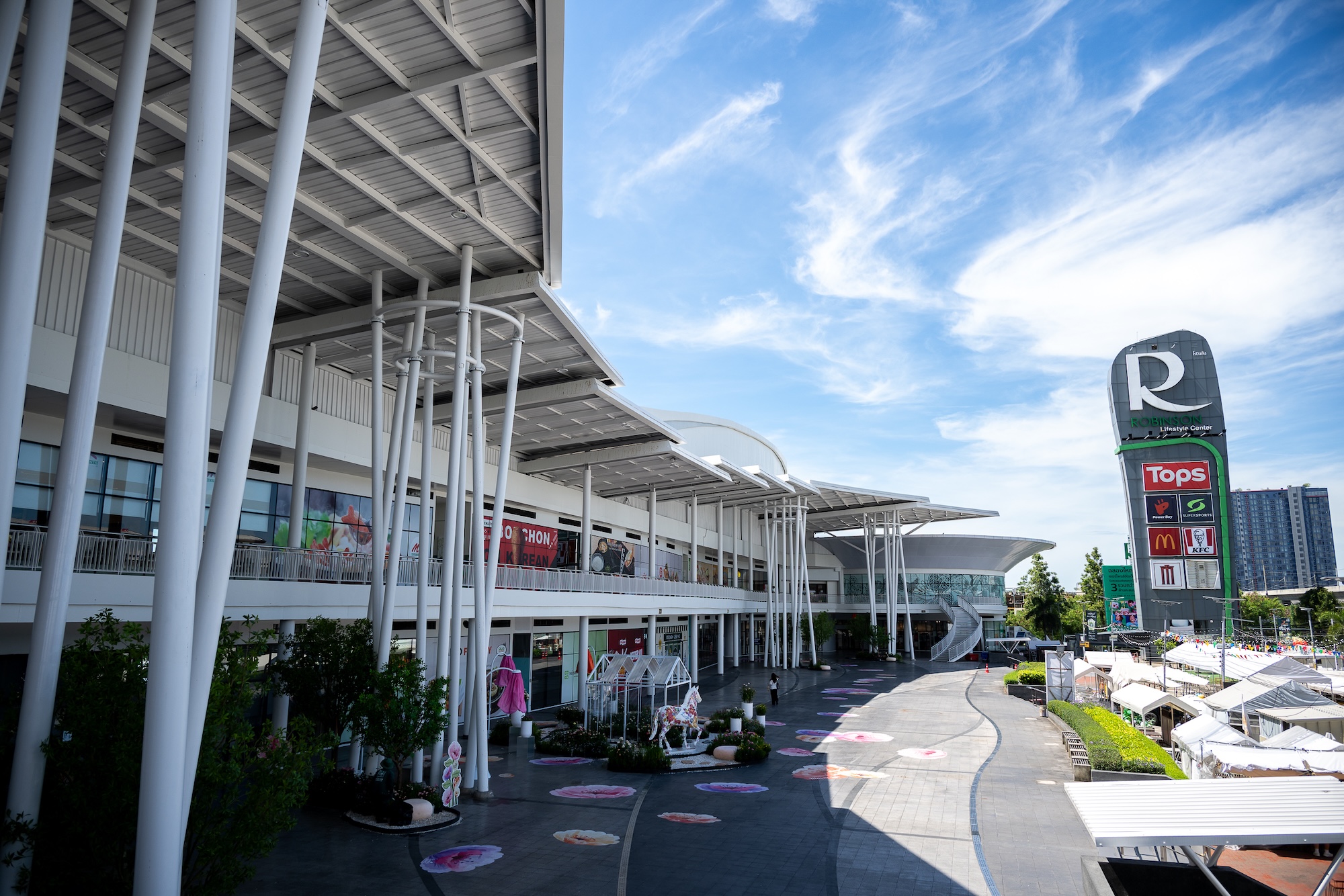 โรบินสันไลฟ์สไตล์ สมุทรปราการ โฉมใหม่