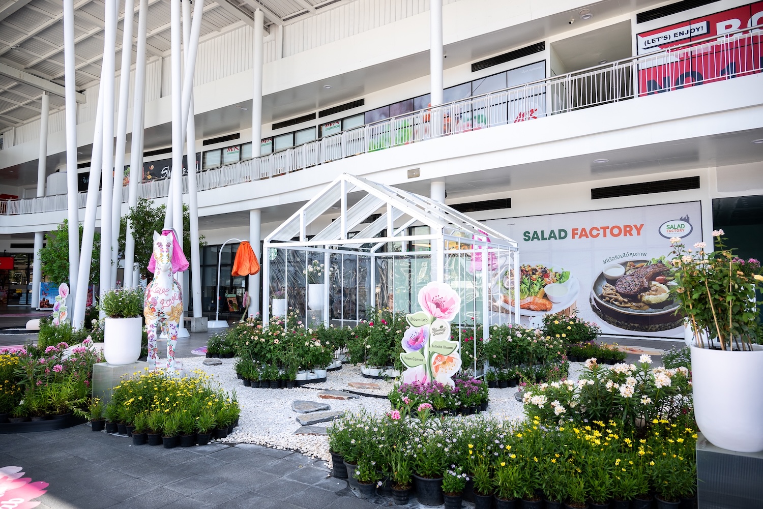 โรบินสันไลฟ์สไตล์ สมุทรปราการ โฉมใหม่