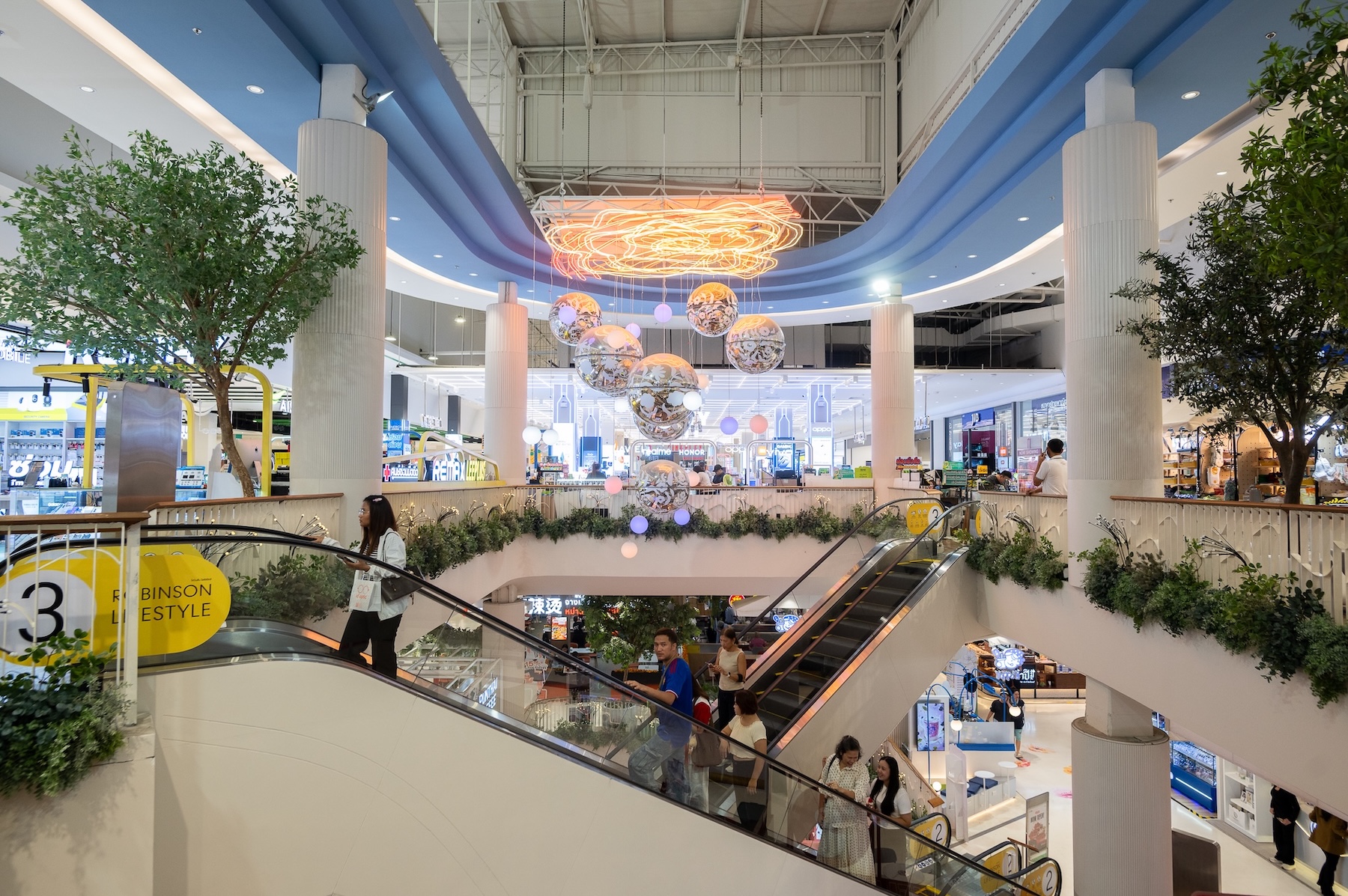 โรบินสันไลฟ์สไตล์ สมุทรปราการ โฉมใหม่
