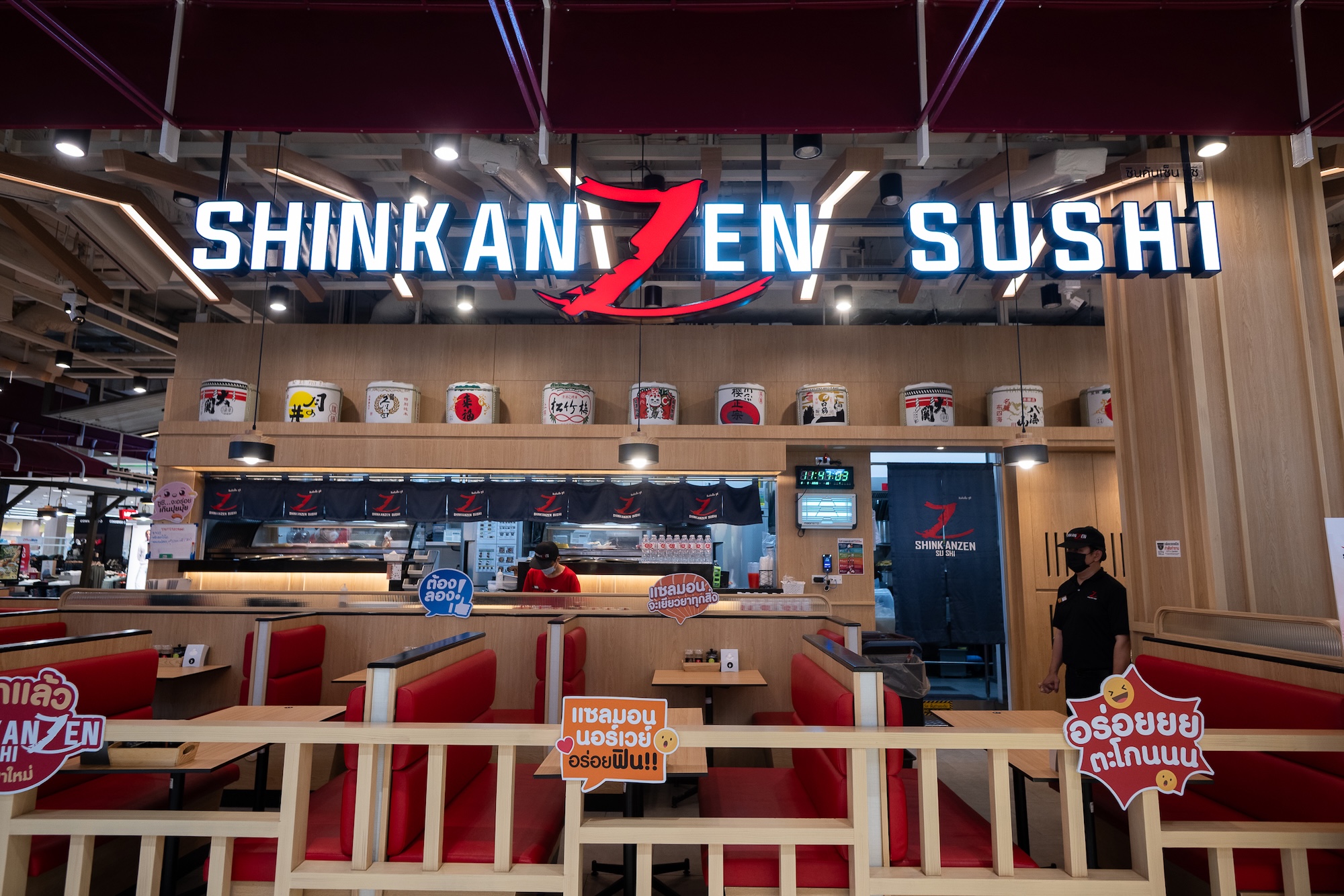 โรบินสันไลฟ์สไตล์ สมุทรปราการ โฉมใหม่
