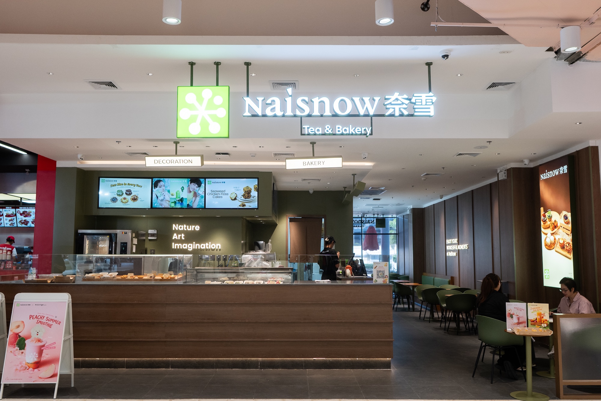 โรบินสันไลฟ์สไตล์ สมุทรปราการ โฉมใหม่